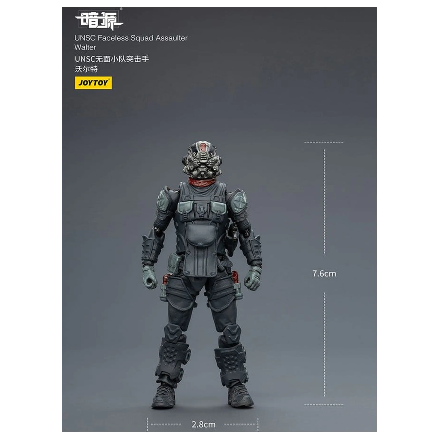 Dark Source Figurina de actiune 1/25 UNSC Faceless Squad 8 cm poza produsului