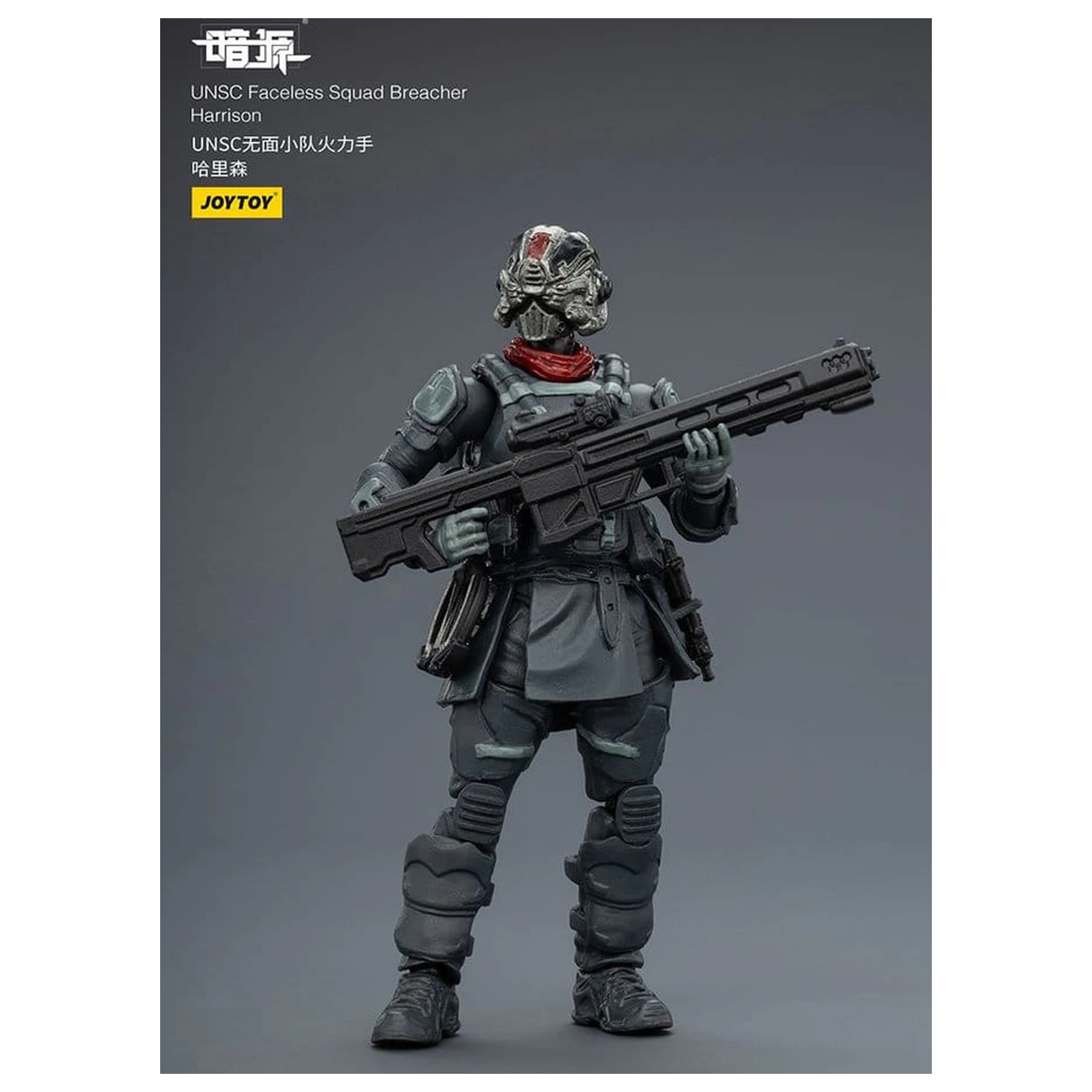 Dark Source Figurina de actiune 1/25 UNSC Faceless Squad 8 cm poza produsului