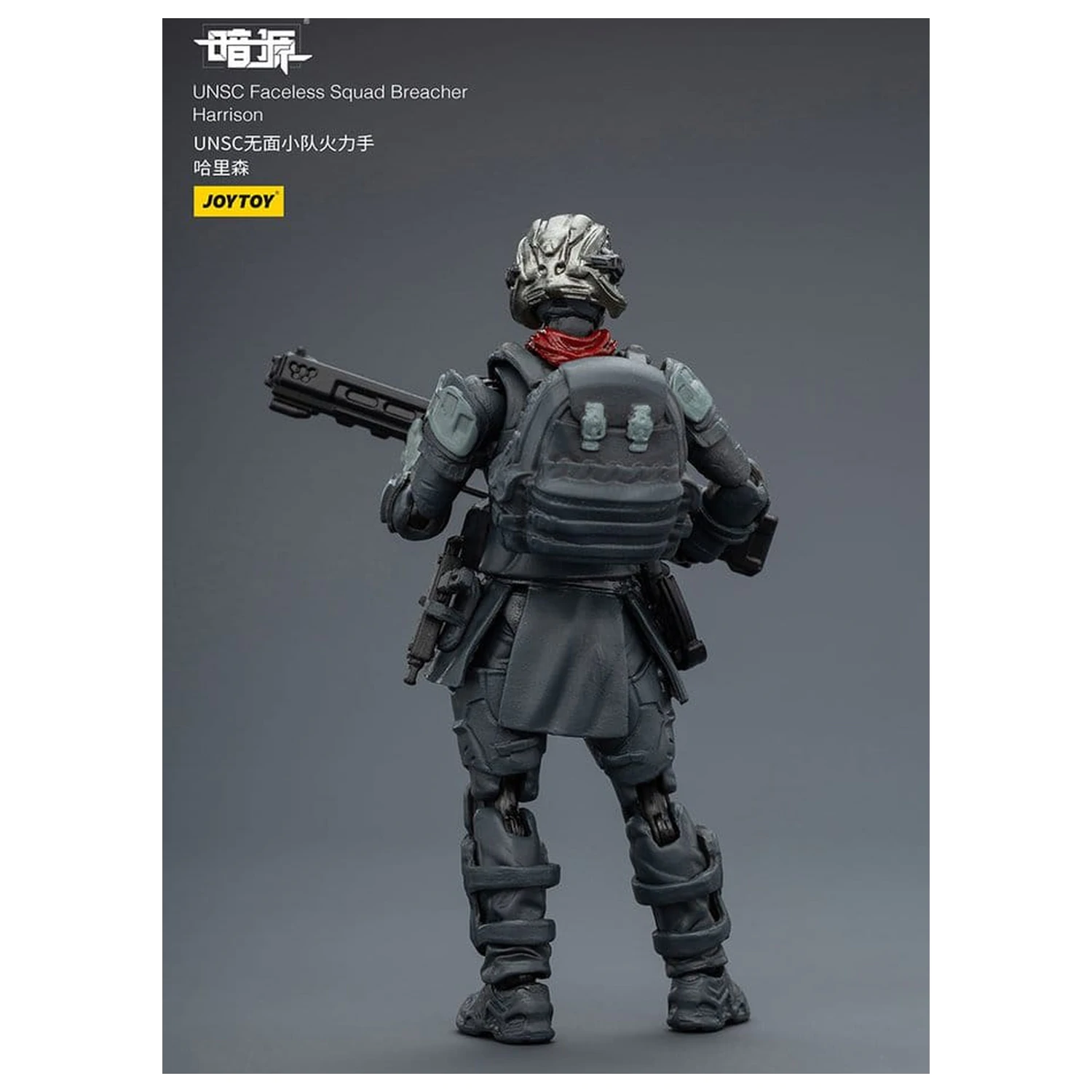 Dark Source Figurina de actiune 1/25 UNSC Faceless Squad 8 cm poza produsului