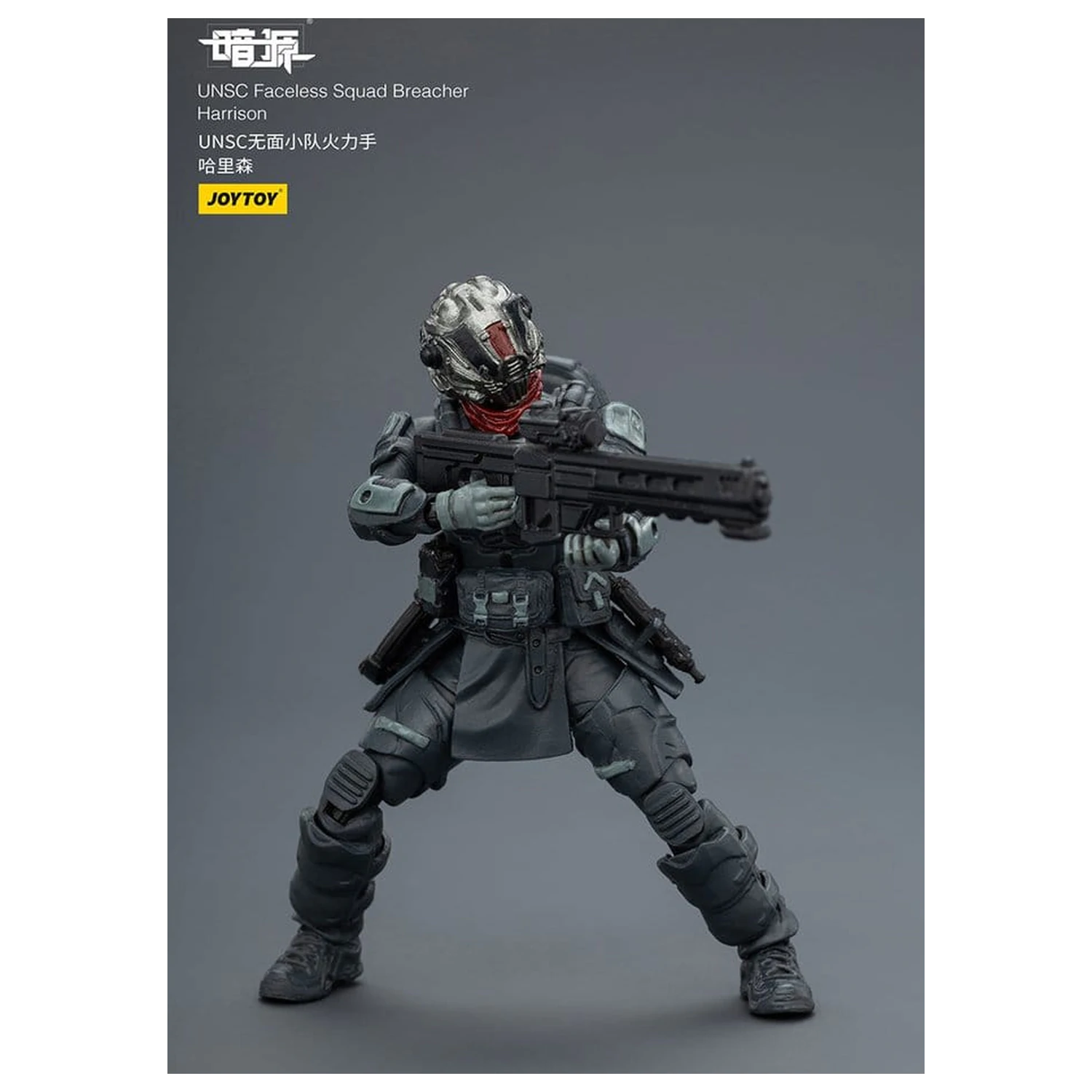Dark Source Figurina de actiune 1/25 UNSC Faceless Squad 8 cm poza produsului