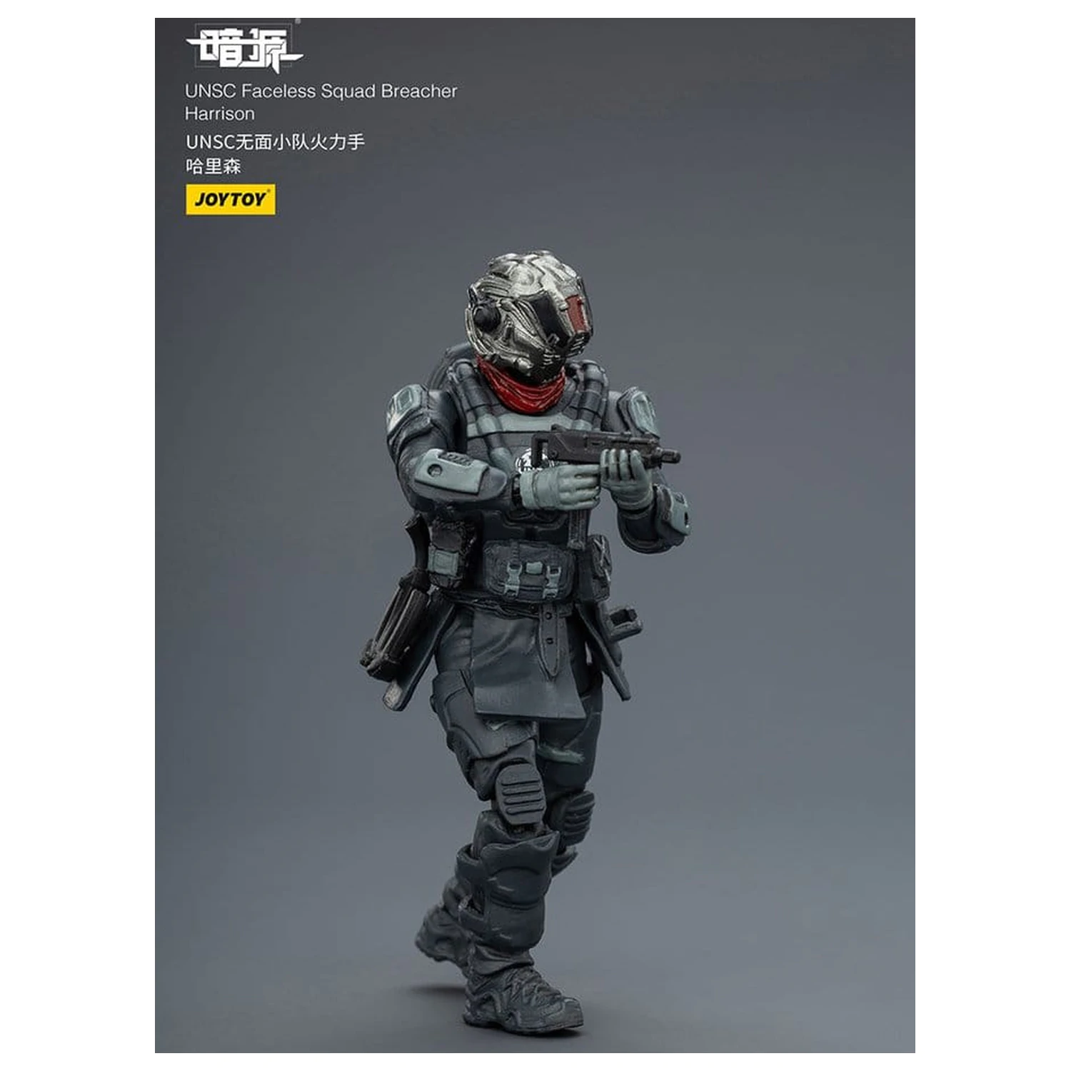 Dark Source Figurina de actiune 1/25 UNSC Faceless Squad 8 cm poza produsului