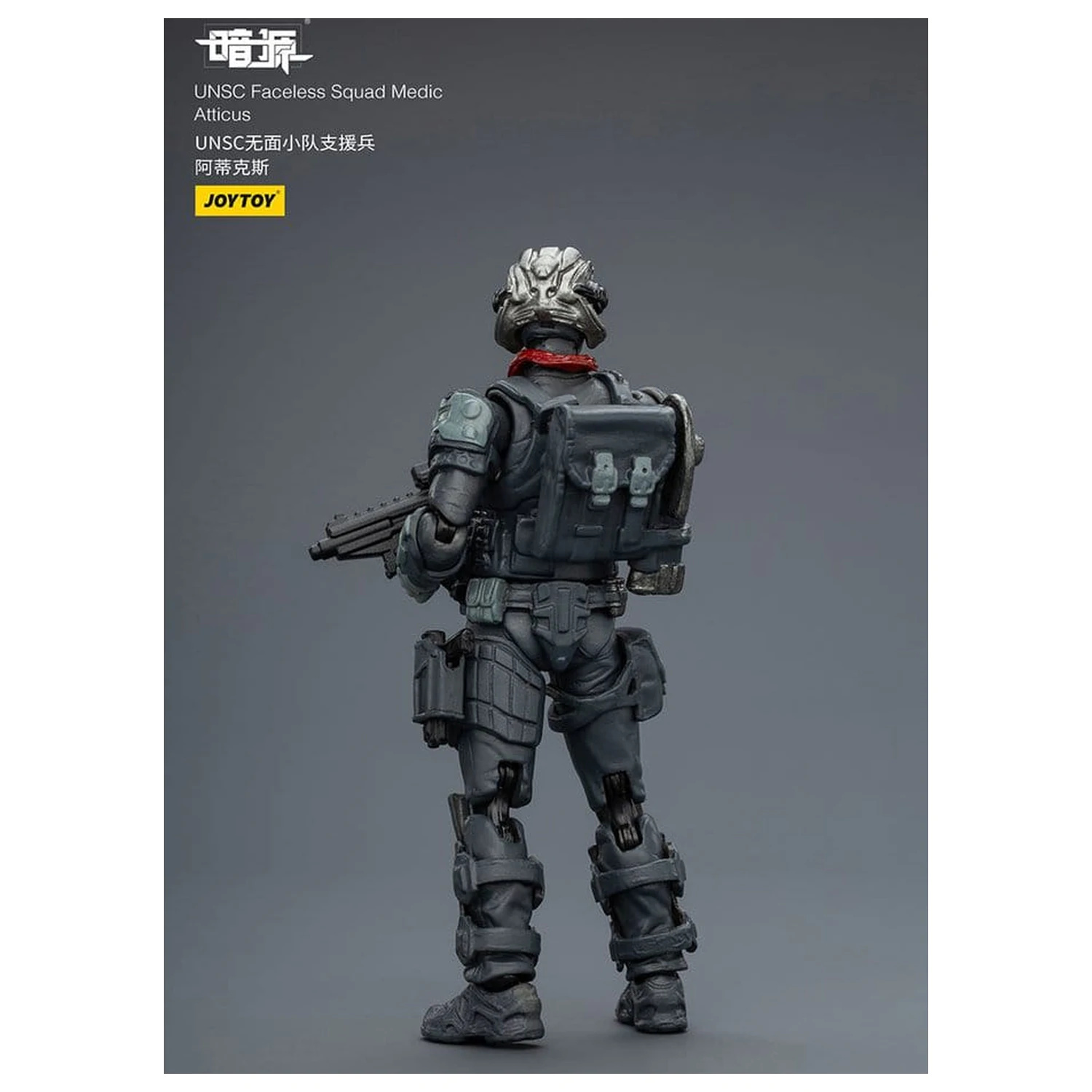 Dark Source Figurina de actiune 1/25 UNSC Faceless Squad 8 cm poza produsului