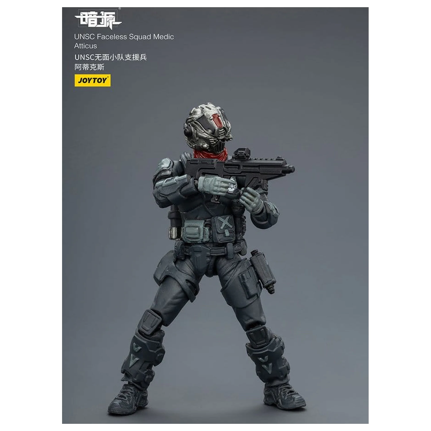 Dark Source Figurina de actiune 1/25 UNSC Faceless Squad 8 cm poza produsului