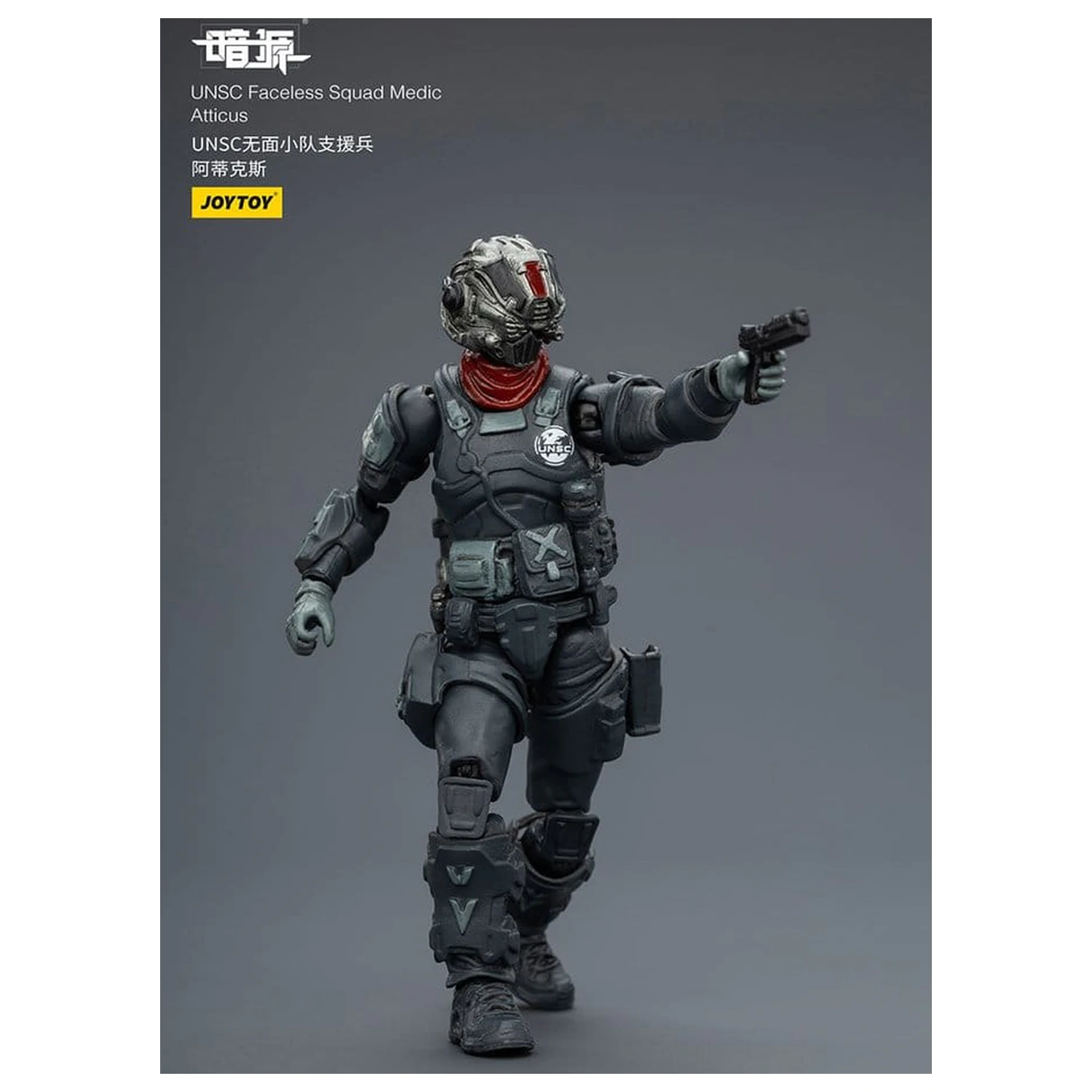Dark Source Figurina de actiune 1/25 UNSC Faceless Squad 8 cm poza produsului