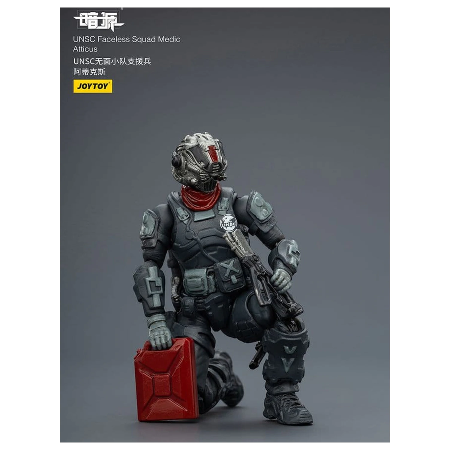 Dark Source Figurina de actiune 1/25 UNSC Faceless Squad 8 cm poza produsului