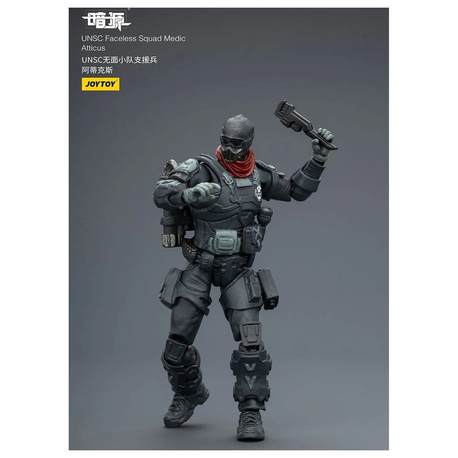 Dark Source Figurina de actiune 1/25 UNSC Faceless Squad 8 cm poza produsului
