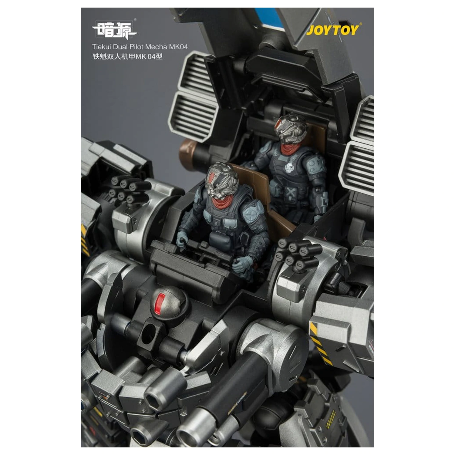Dark Source Figurina de actiune Tiekui Dual Pilot Mecha MK04 24 cm poza produsului