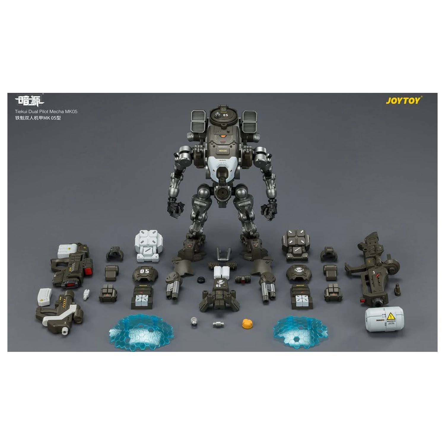 Dark Source Figurina de actiune Tiekui Dual Pilot Mecha MK05 24 cm poza produsului