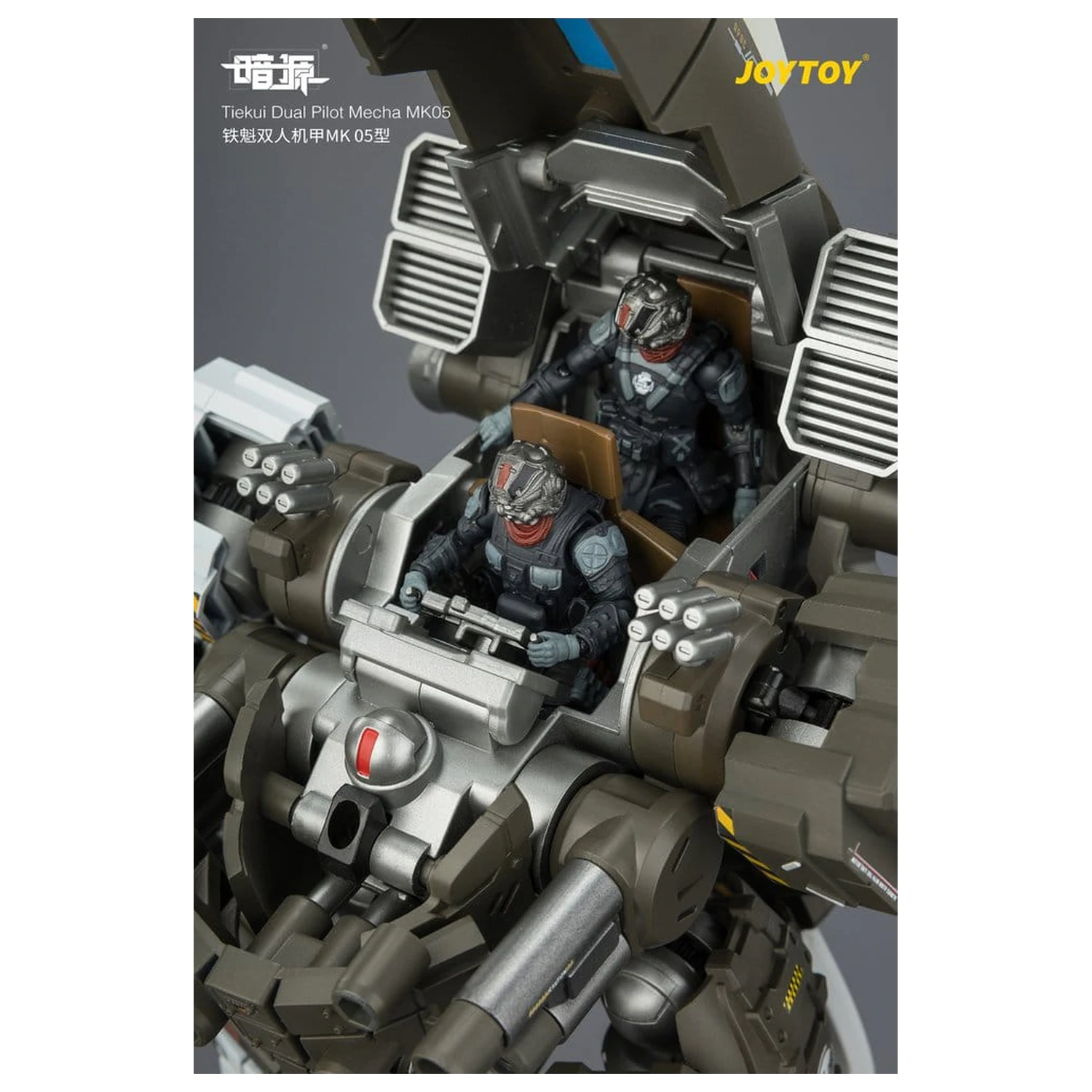 Dark Source Figurina de actiune Tiekui Dual Pilot Mecha MK05 24 cm poza produsului