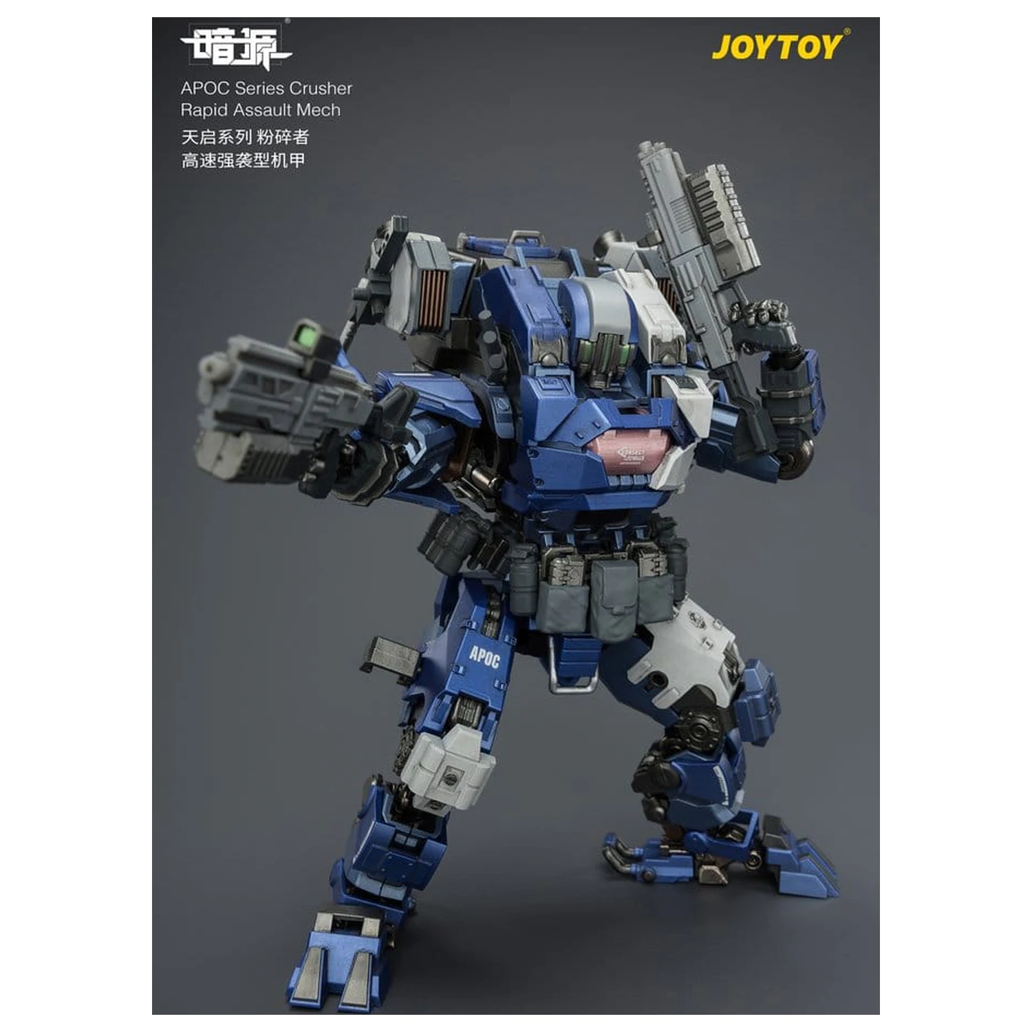 Dark Source APOC Series Figurina de actiune Crusher Rapid Assault Mech ST-8628 17 cm poza produsului