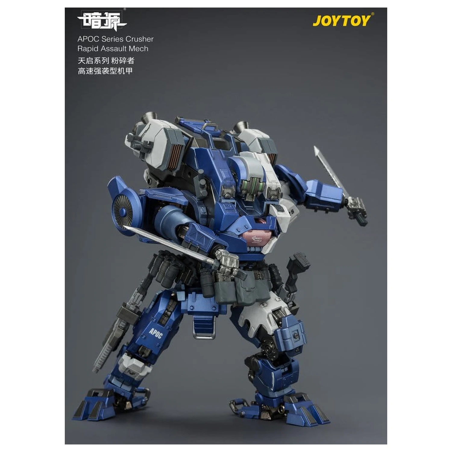 Dark Source APOC Series Figurina de actiune Crusher Rapid Assault Mech ST-8628 17 cm poza produsului