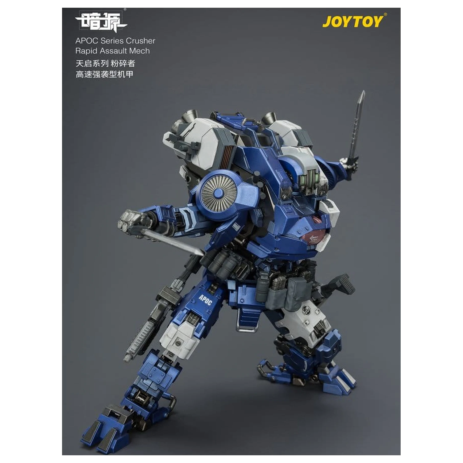 Dark Source APOC Series Figurina de actiune Crusher Rapid Assault Mech ST-8628 17 cm poza produsului