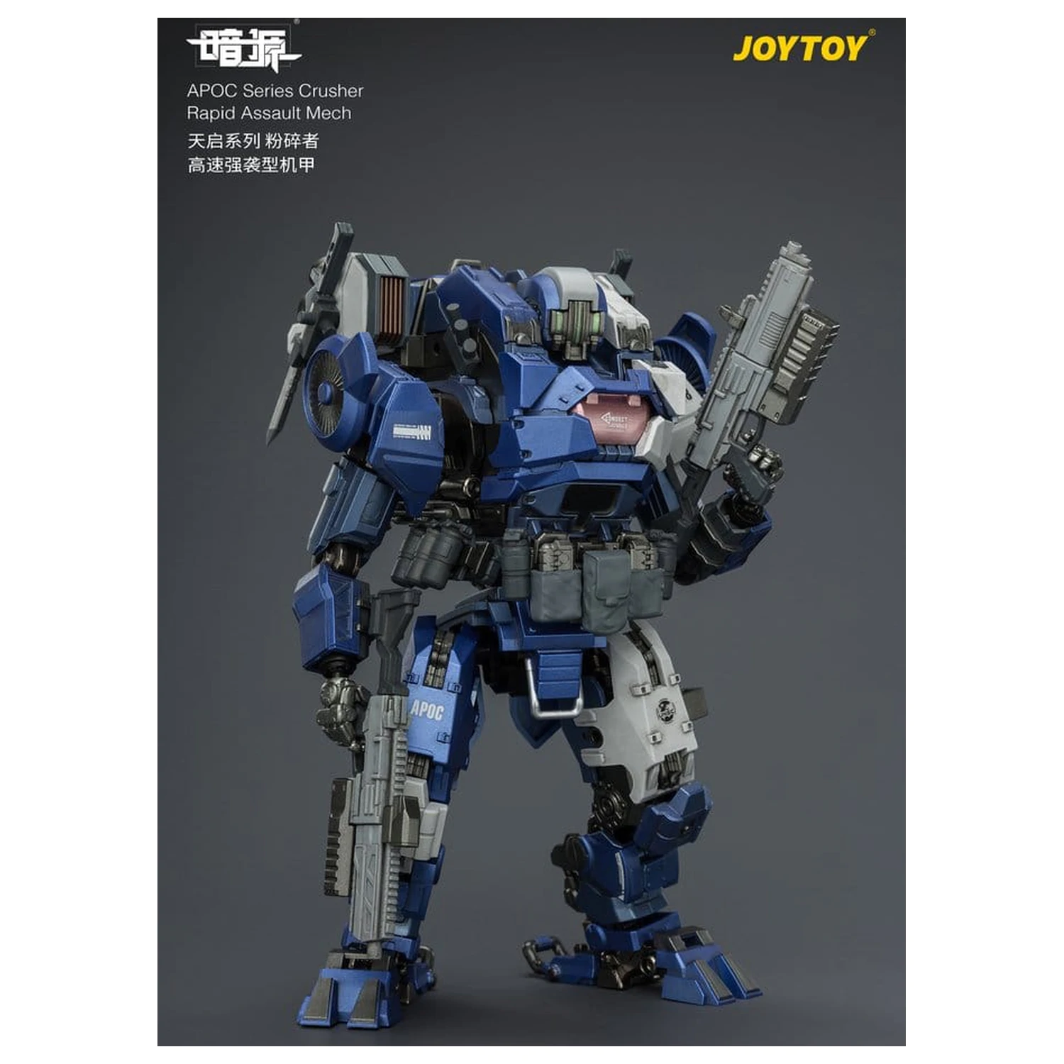 Dark Source APOC Series Figurina de actiune Crusher Rapid Assault Mech ST-8628 17 cm poza produsului