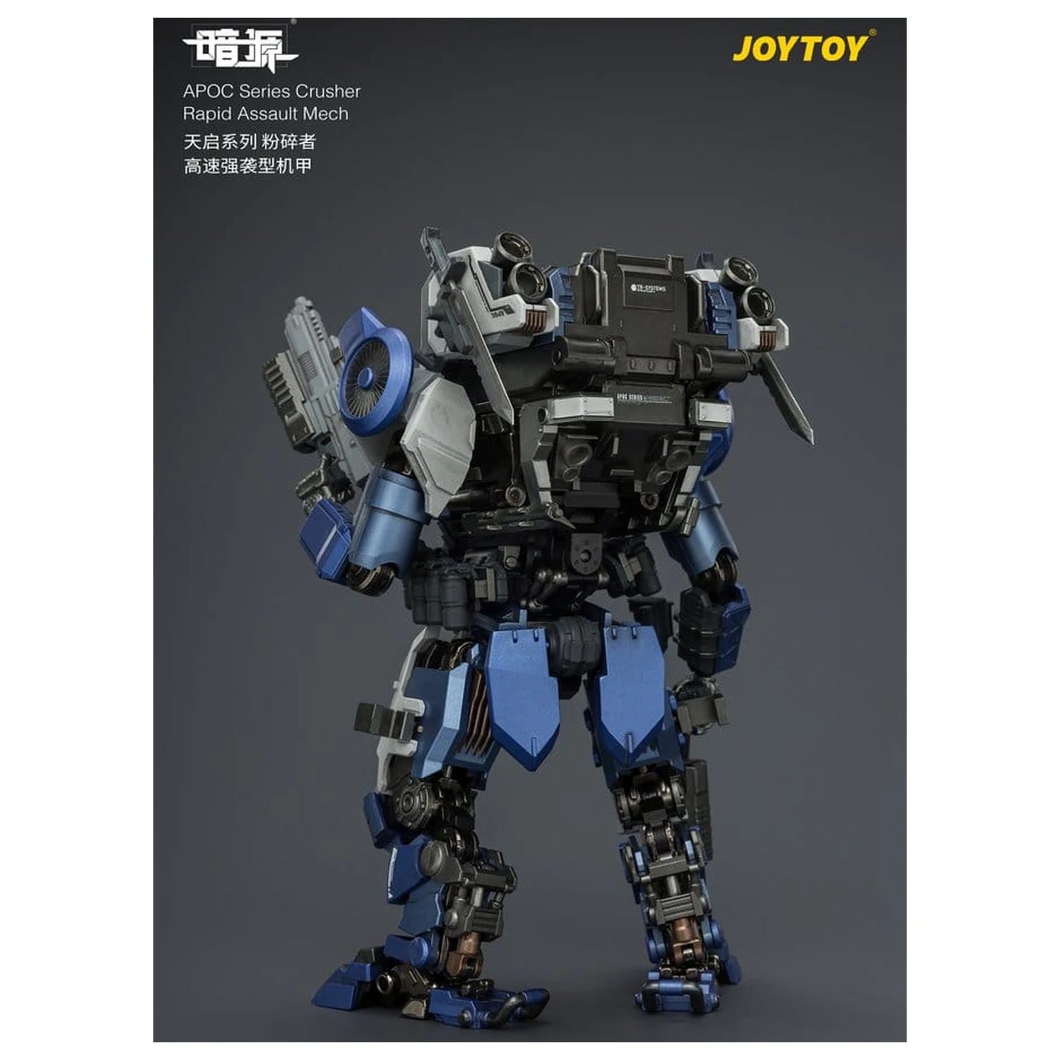 Dark Source APOC Series Figurina de actiune Crusher Rapid Assault Mech ST-8628 17 cm poza produsului