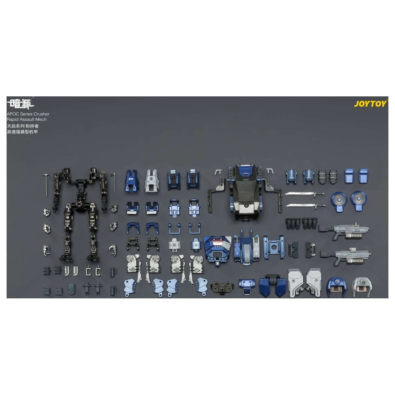 Dark Source APOC Series Figurina de actiune Crusher Rapid Assault Mech ST-8628 17 cm poza produsului
