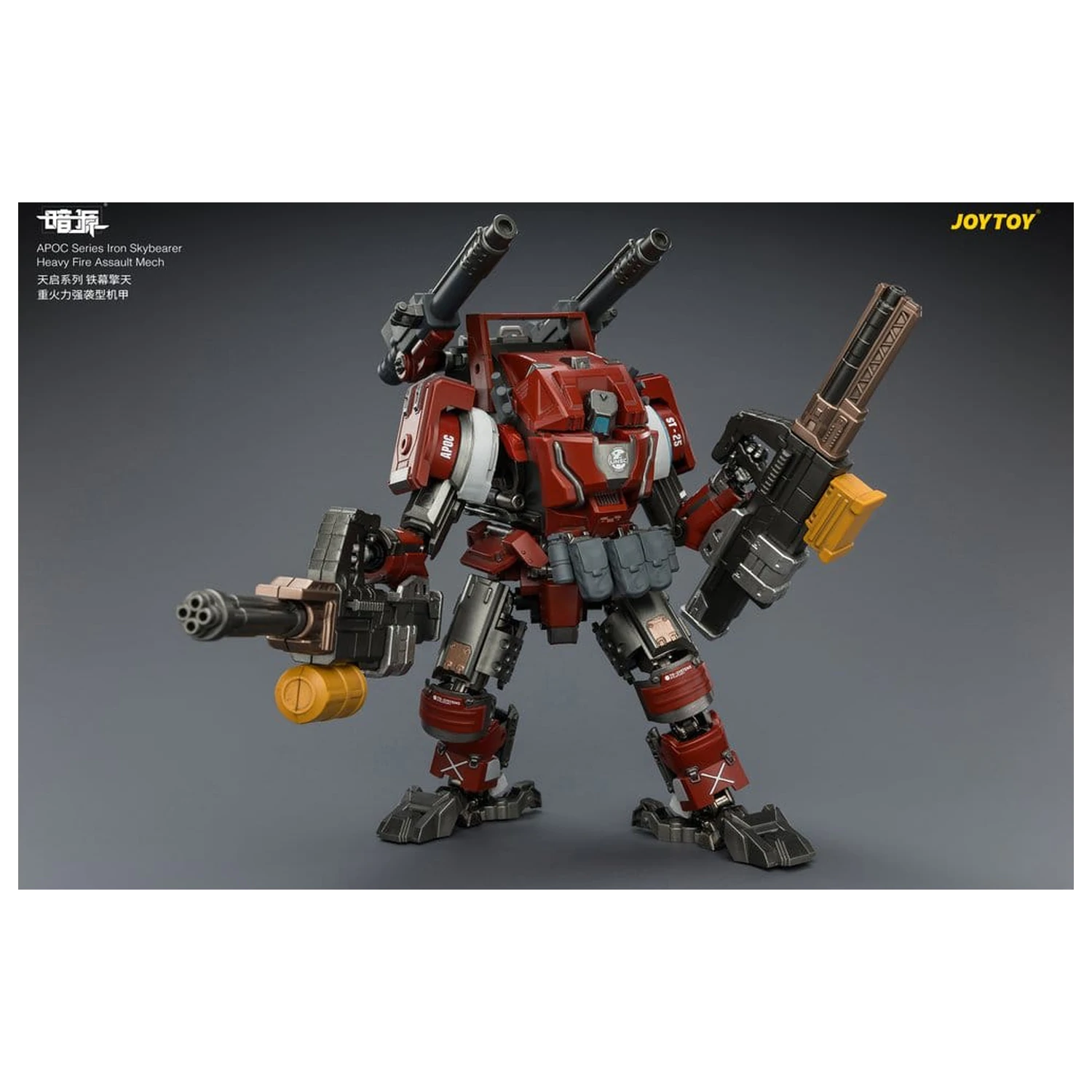 Dark Source APOC Series Figurină de acțiune Iron Skybearer Heavy Fire Assault Mech ST-8625 17 cm poza produsului