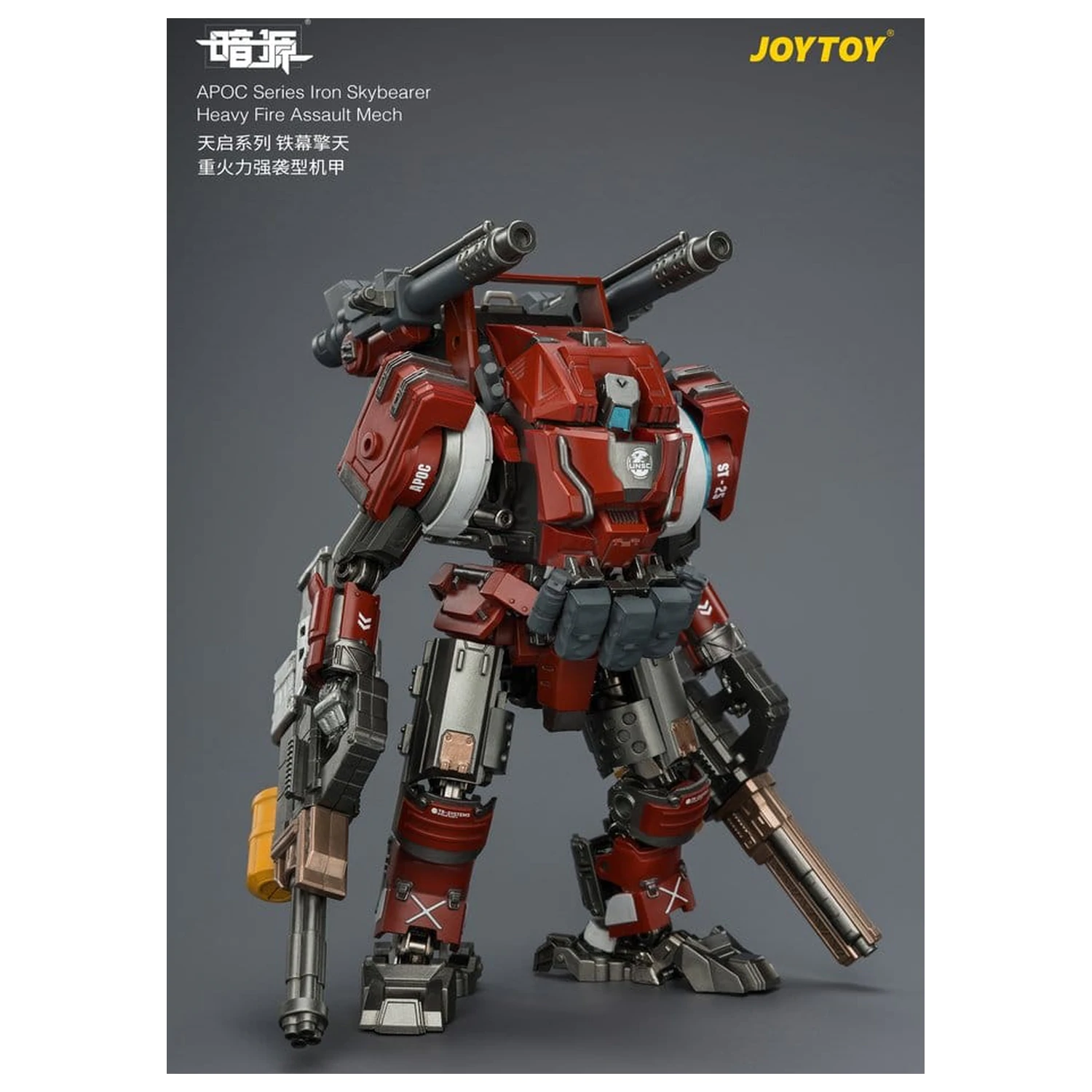 Dark Source APOC Series Figurină de acțiune Iron Skybearer Heavy Fire Assault Mech ST-8625 17 cm poza produsului