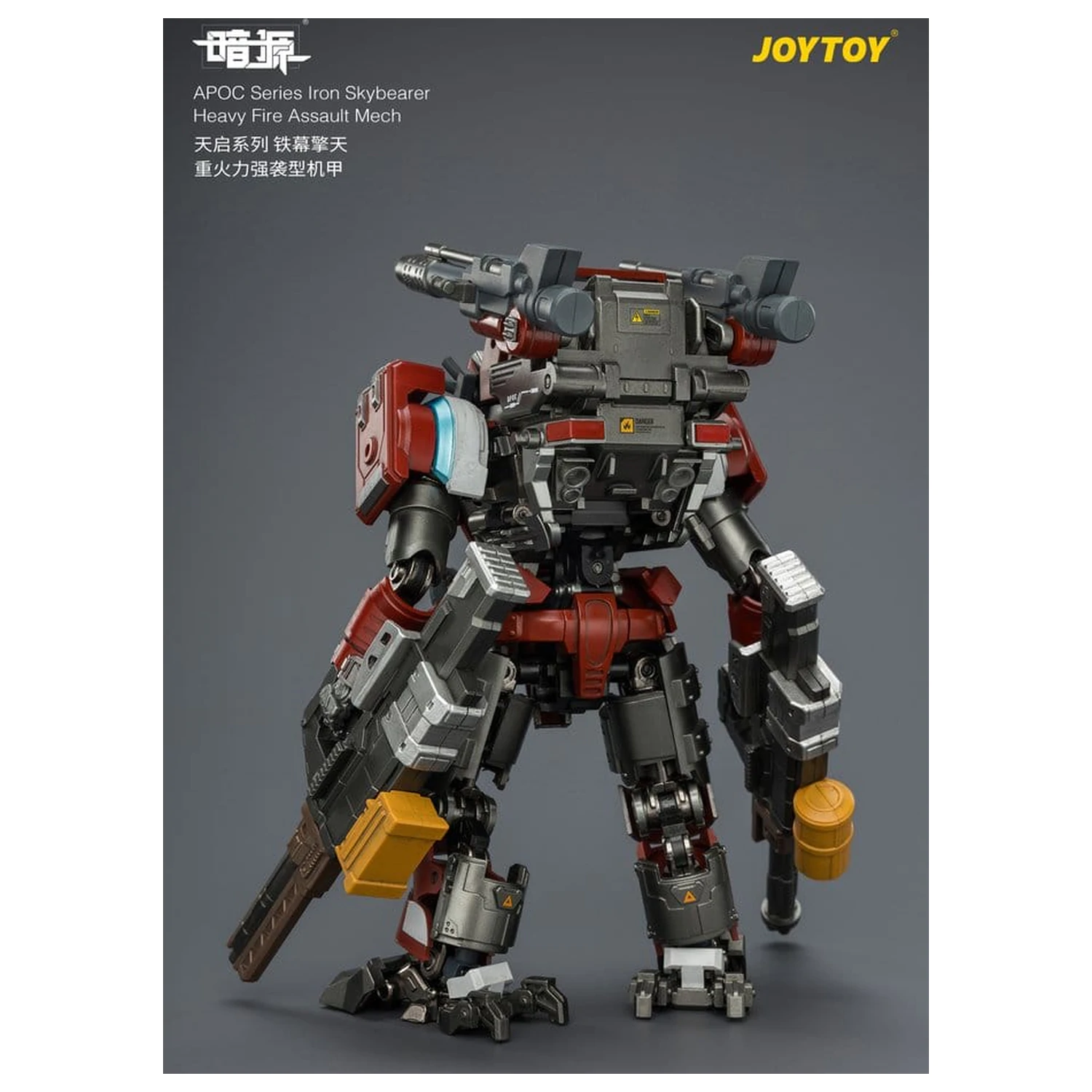 Dark Source APOC Series Figurină de acțiune Iron Skybearer Heavy Fire Assault Mech ST-8625 17 cm poza produsului