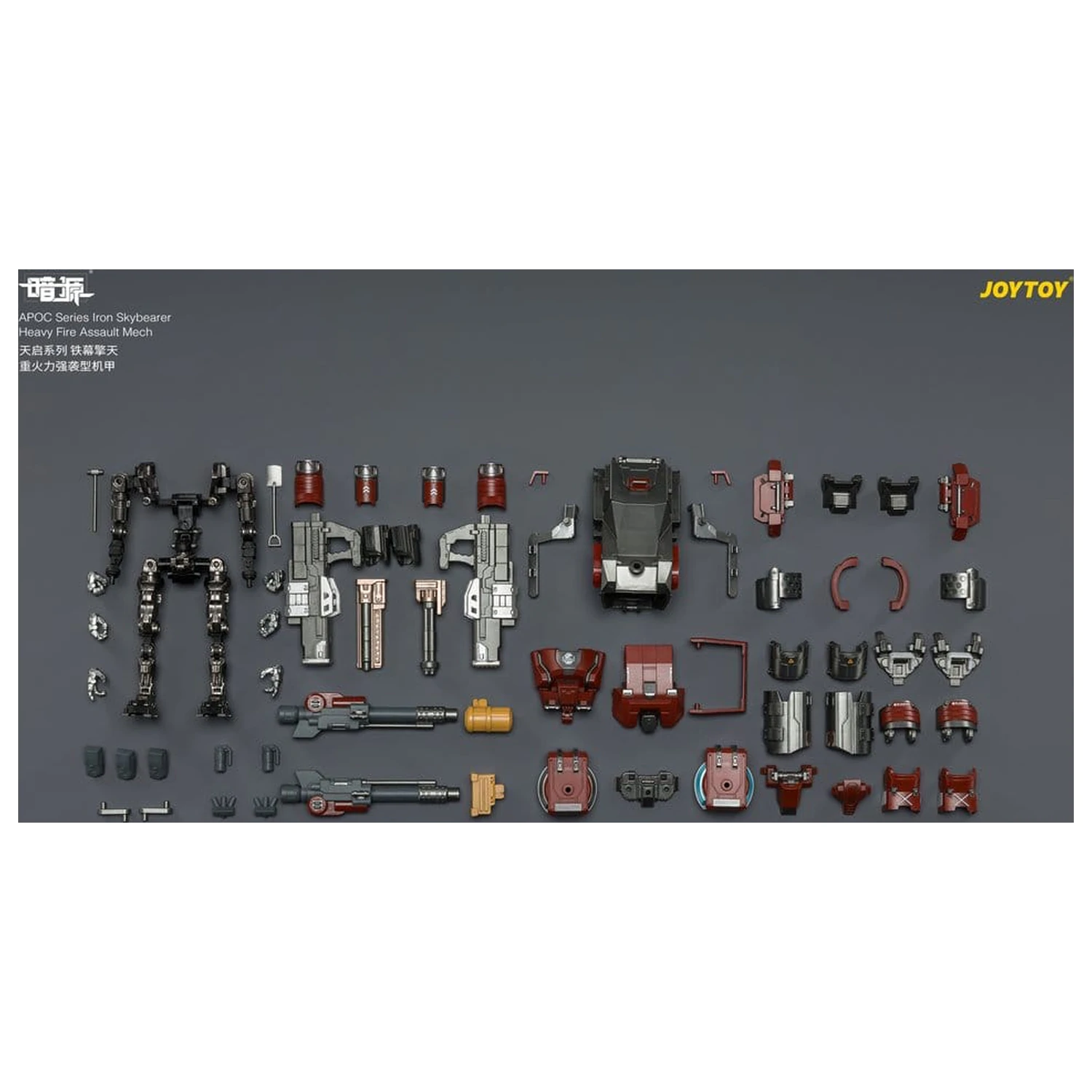 Dark Source APOC Series Figurină de acțiune Iron Skybearer Heavy Fire Assault Mech ST-8625 17 cm poza produsului