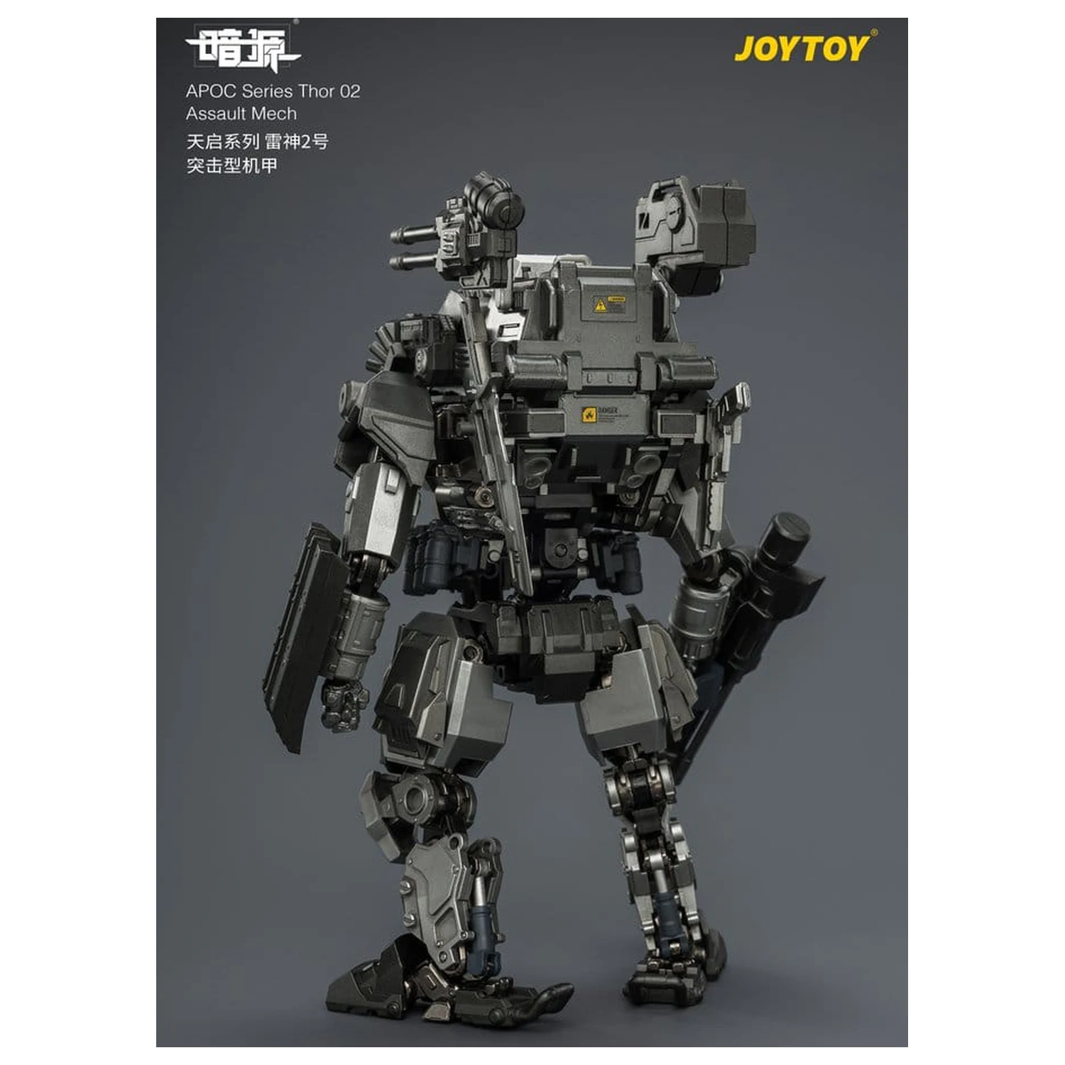 Dark Source APOC Series Figurină de acțiune Thor 02 Assault Mech ST-8624 17 cm poza produsului