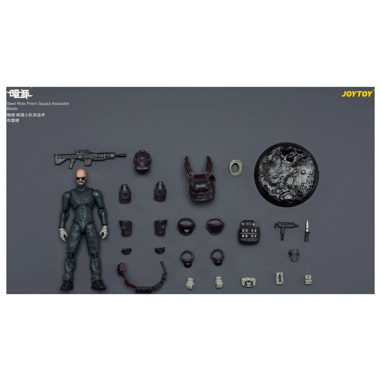 Dark Source Steel Ride figurina de actiune pachet Prism Squad 8 cm poza produsului