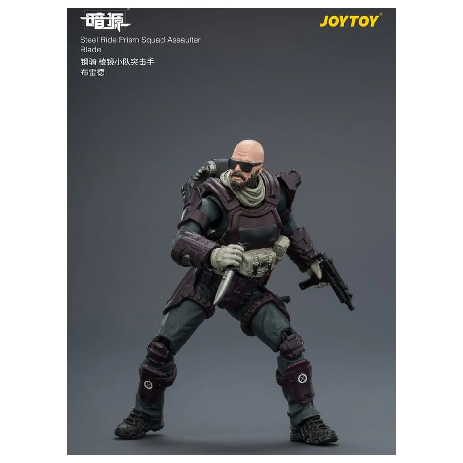 Dark Source Steel Ride figurina de actiune pachet Prism Squad 8 cm poza produsului