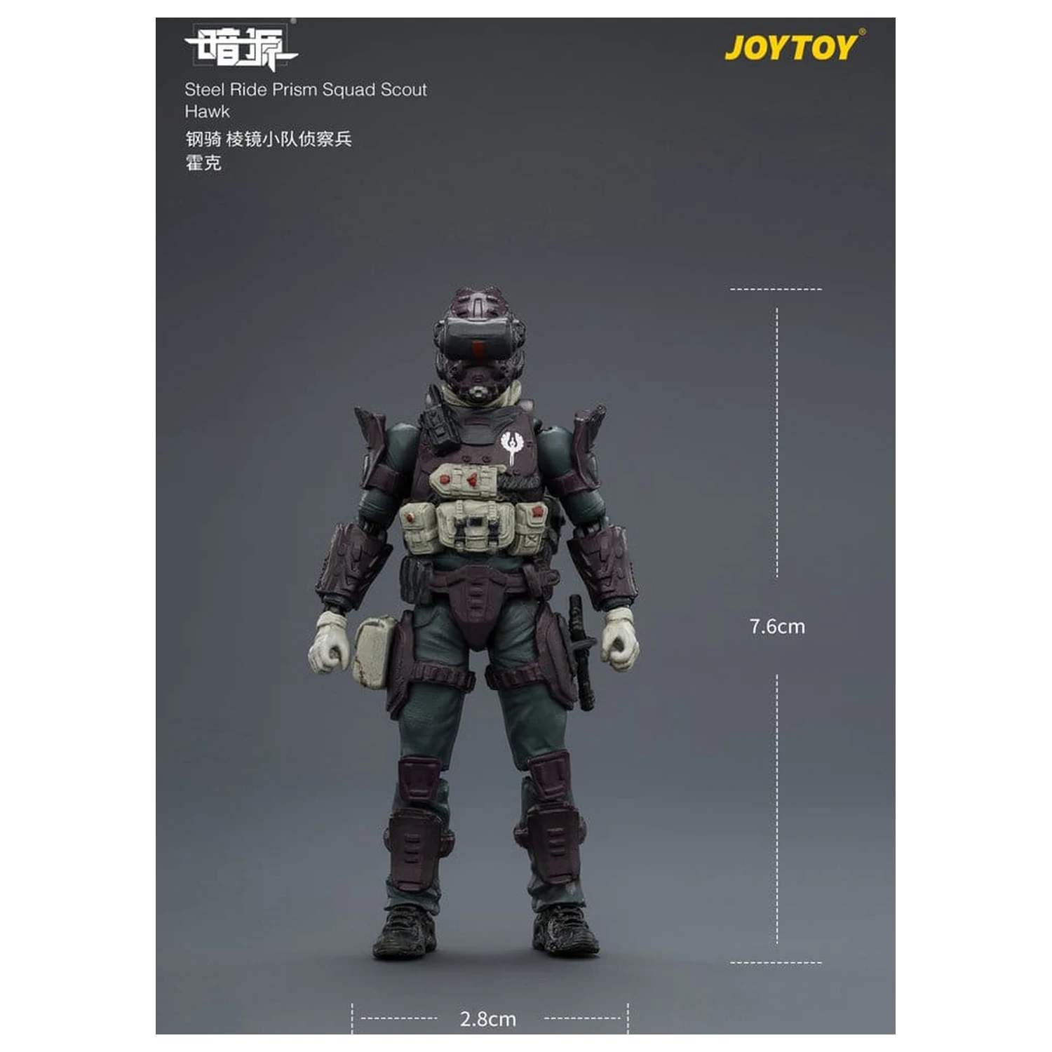Dark Source Steel Ride figurina de actiune pachet Prism Squad 8 cm poza produsului