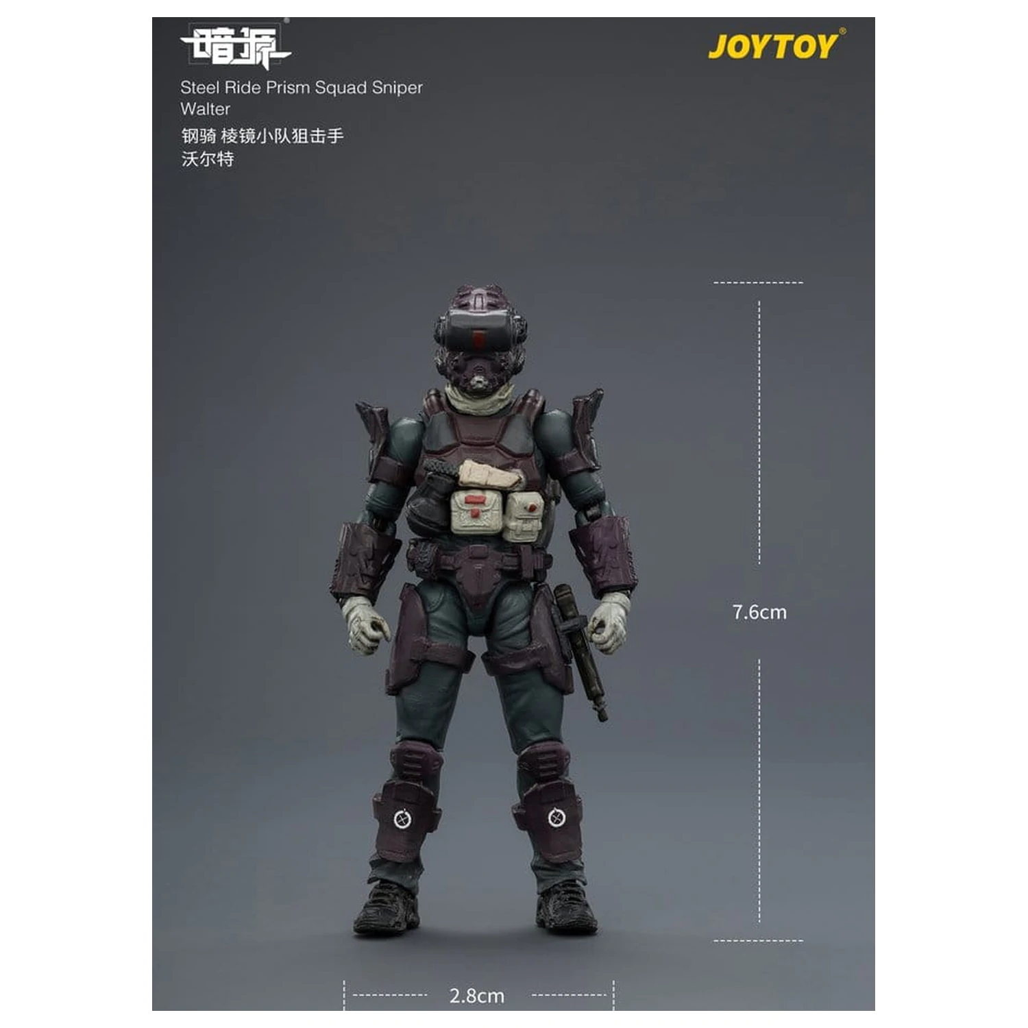 Dark Source Steel Ride figurina de actiune pachet Prism Squad 8 cm poza produsului