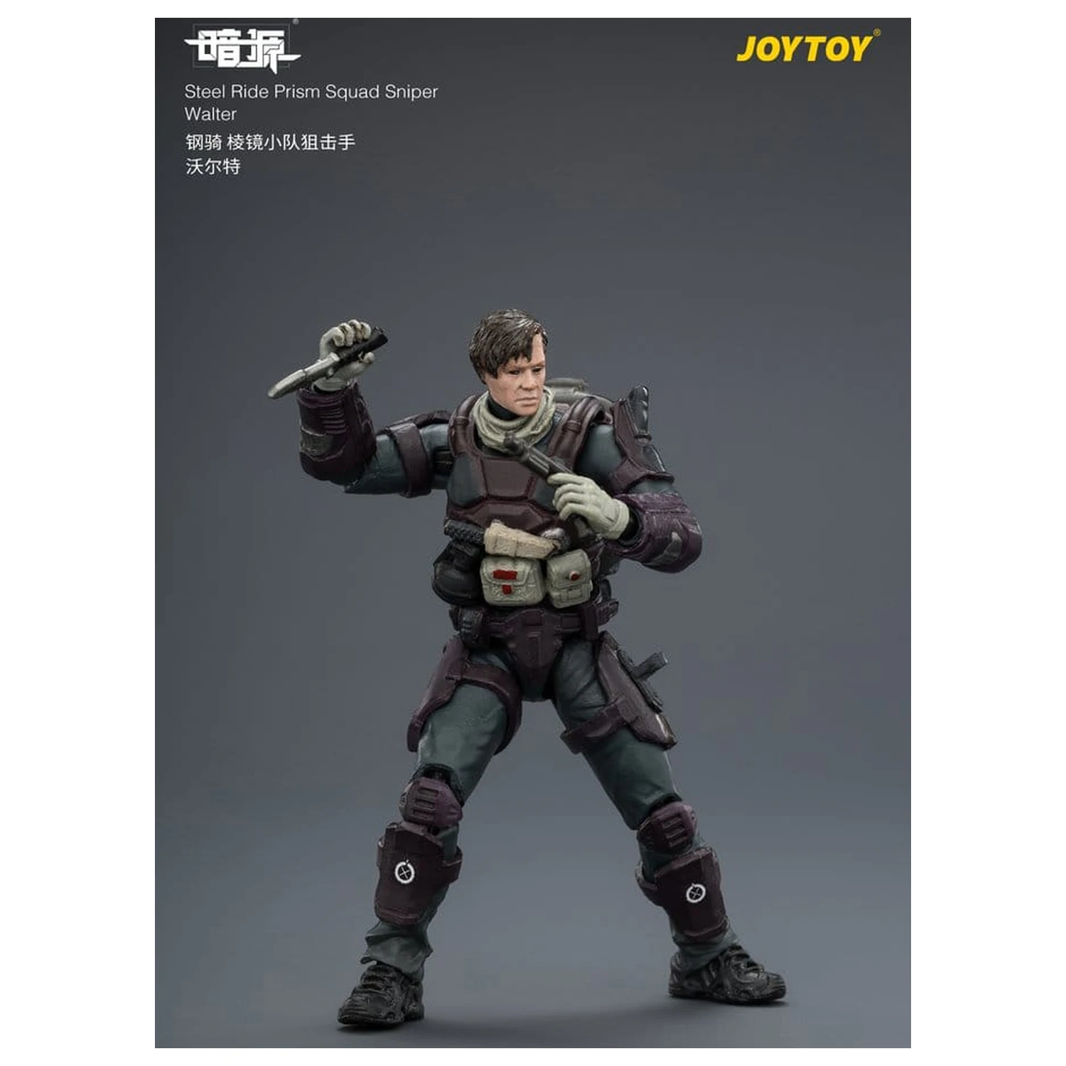 Dark Source Steel Ride figurina de actiune pachet Prism Squad 8 cm poza produsului