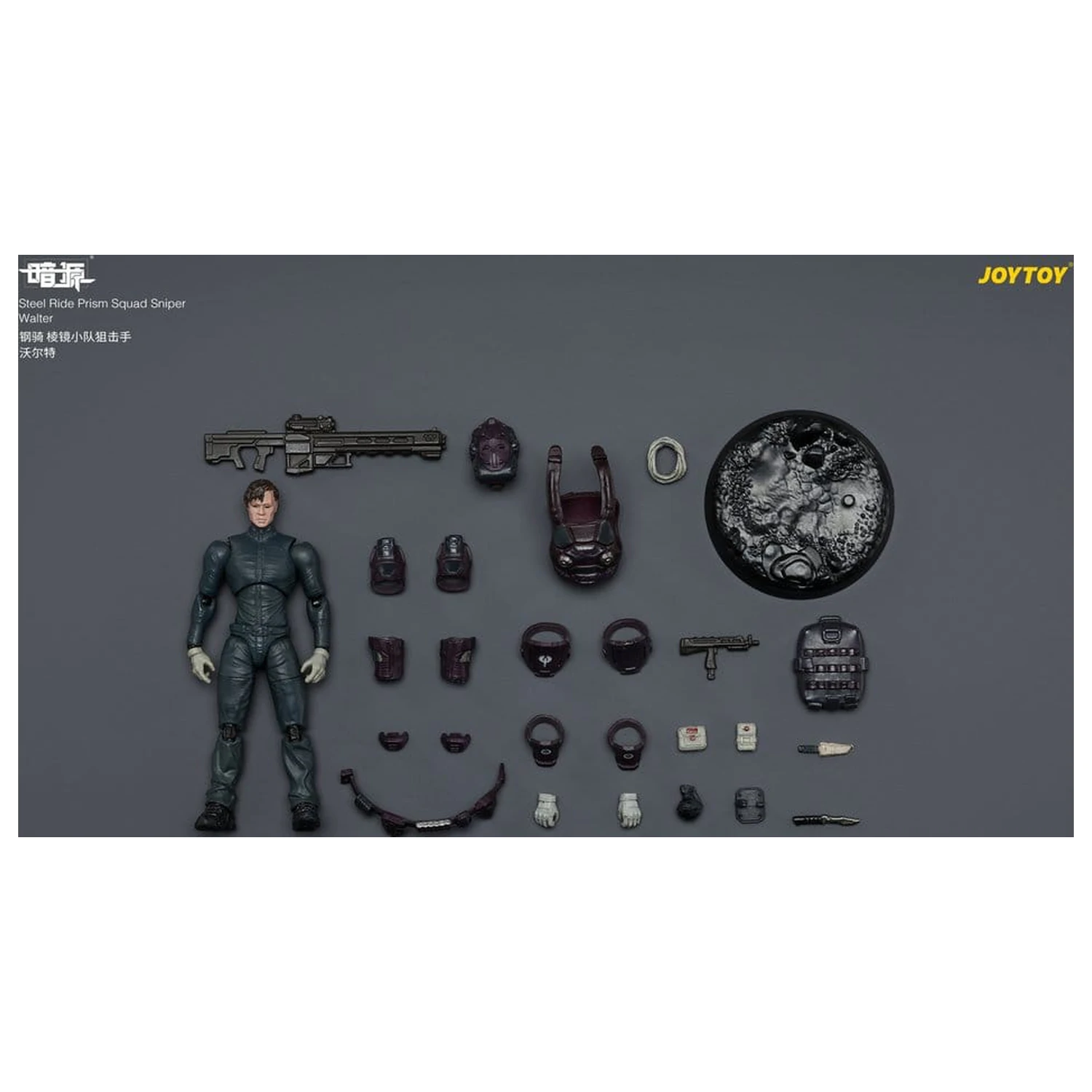 Dark Source Steel Ride figurina de actiune pachet Prism Squad 8 cm poza produsului
