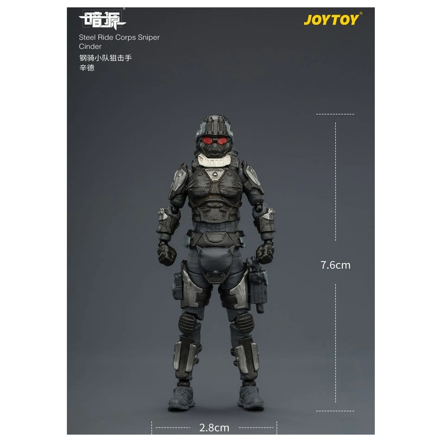 Dark Source Steel Ride Corps Figurina de acțiune Sniper Cinder 8 cm poza produsului