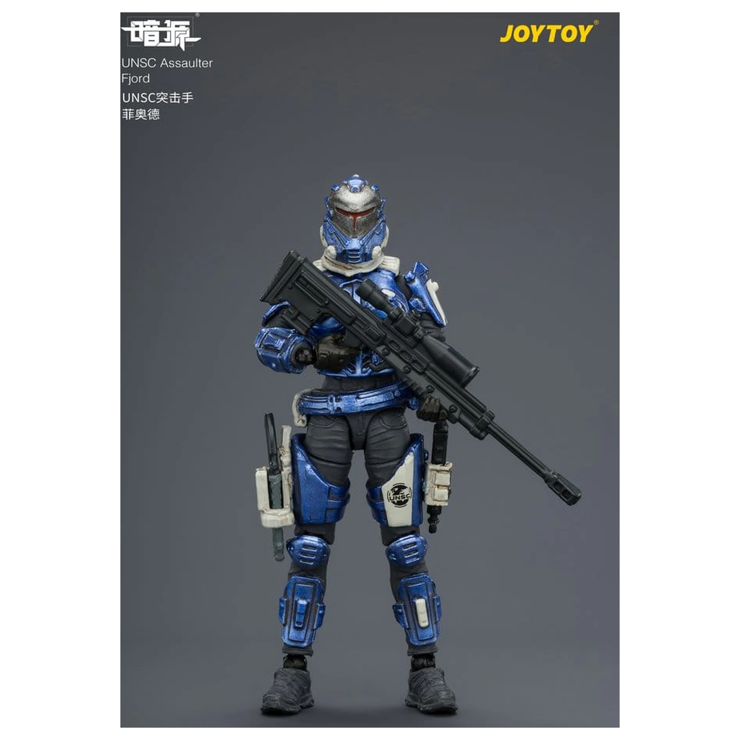 Dark Source UNSC Figurină de acțiune Assaulter Fjord 8 cm poza produsului