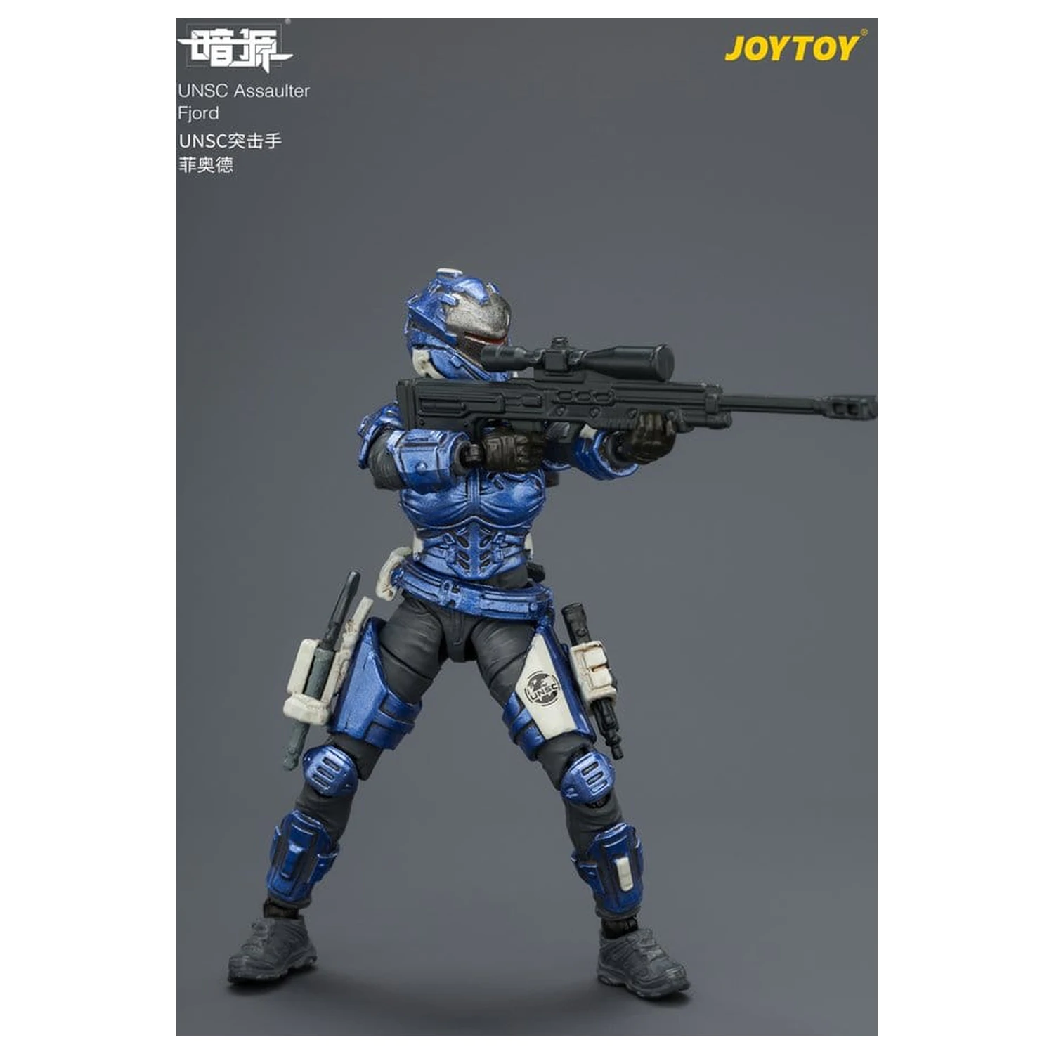 Dark Source UNSC Figurină de acțiune Assaulter Fjord 8 cm poza produsului