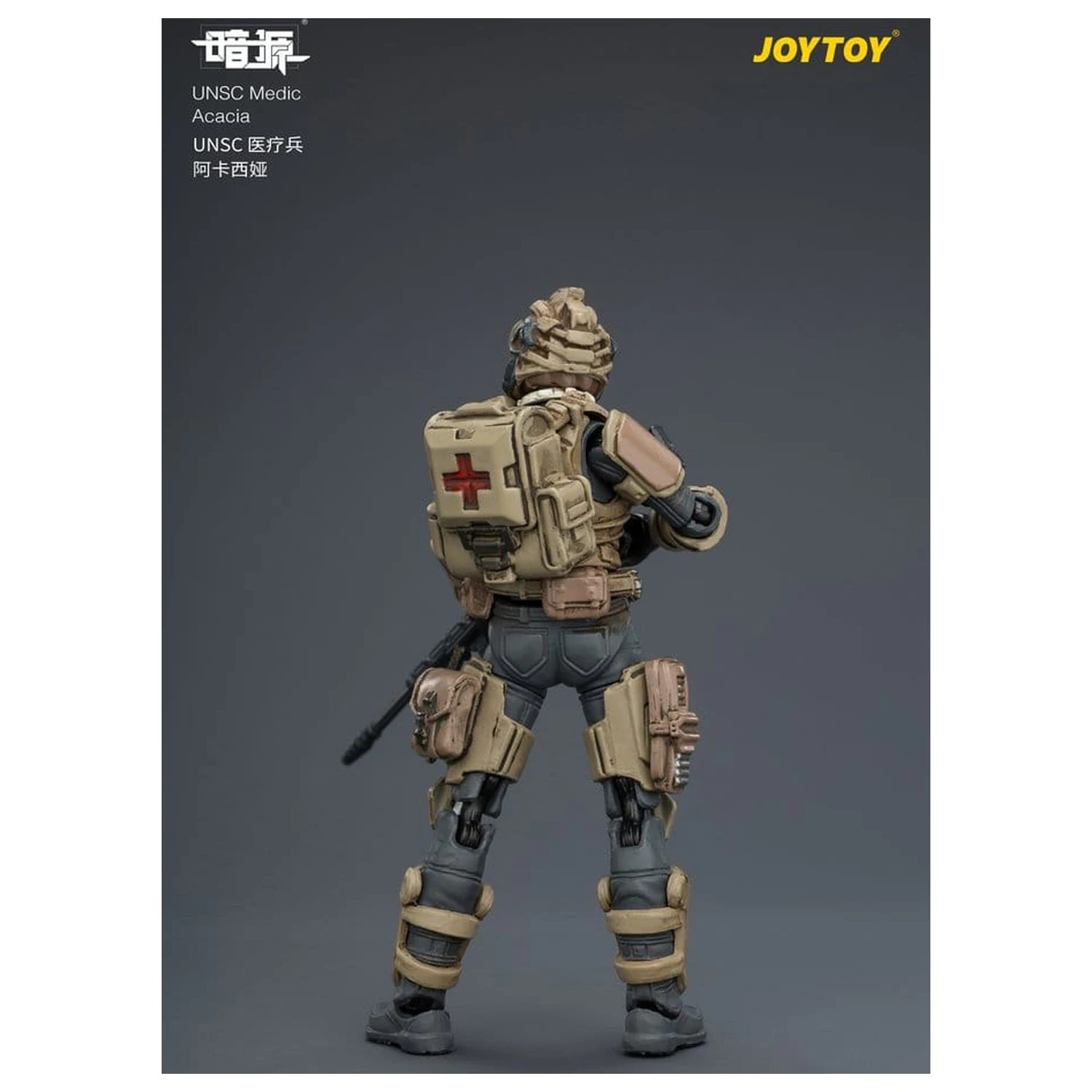 Dark Source UNSC Figurină de acțiune Medic Acacia 8 cm poza produsului