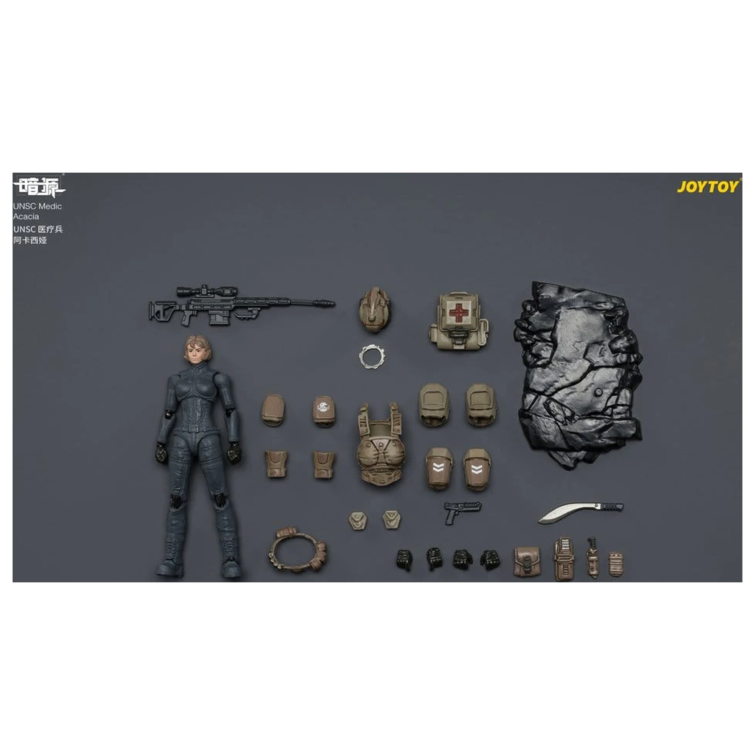 Dark Source UNSC Figurină de acțiune Medic Acacia 8 cm poza produsului