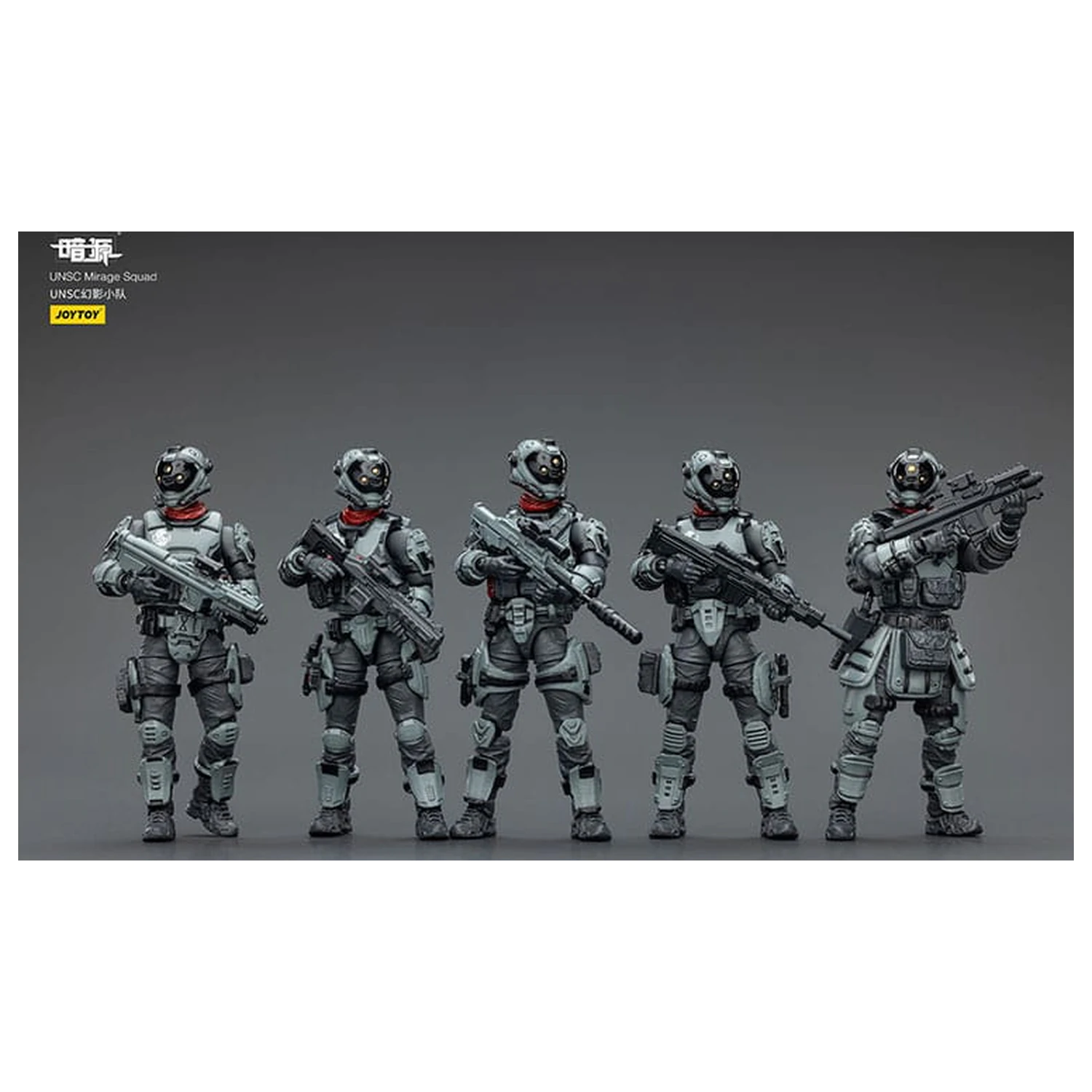 Dark Source Figurina de actiune UNSC Mirage Squad 7 cm poza produsului