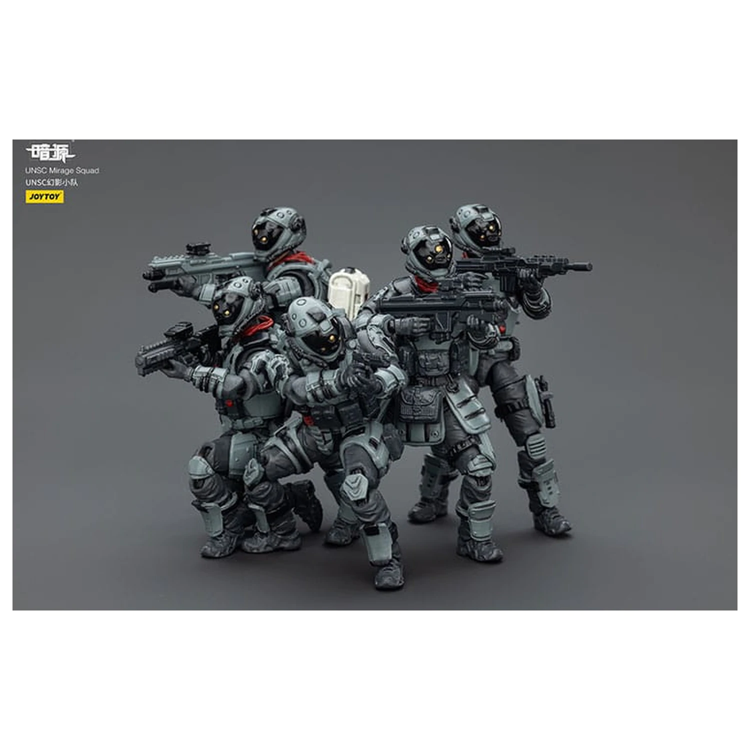Dark Source Figurina de actiune UNSC Mirage Squad 7 cm poza produsului
