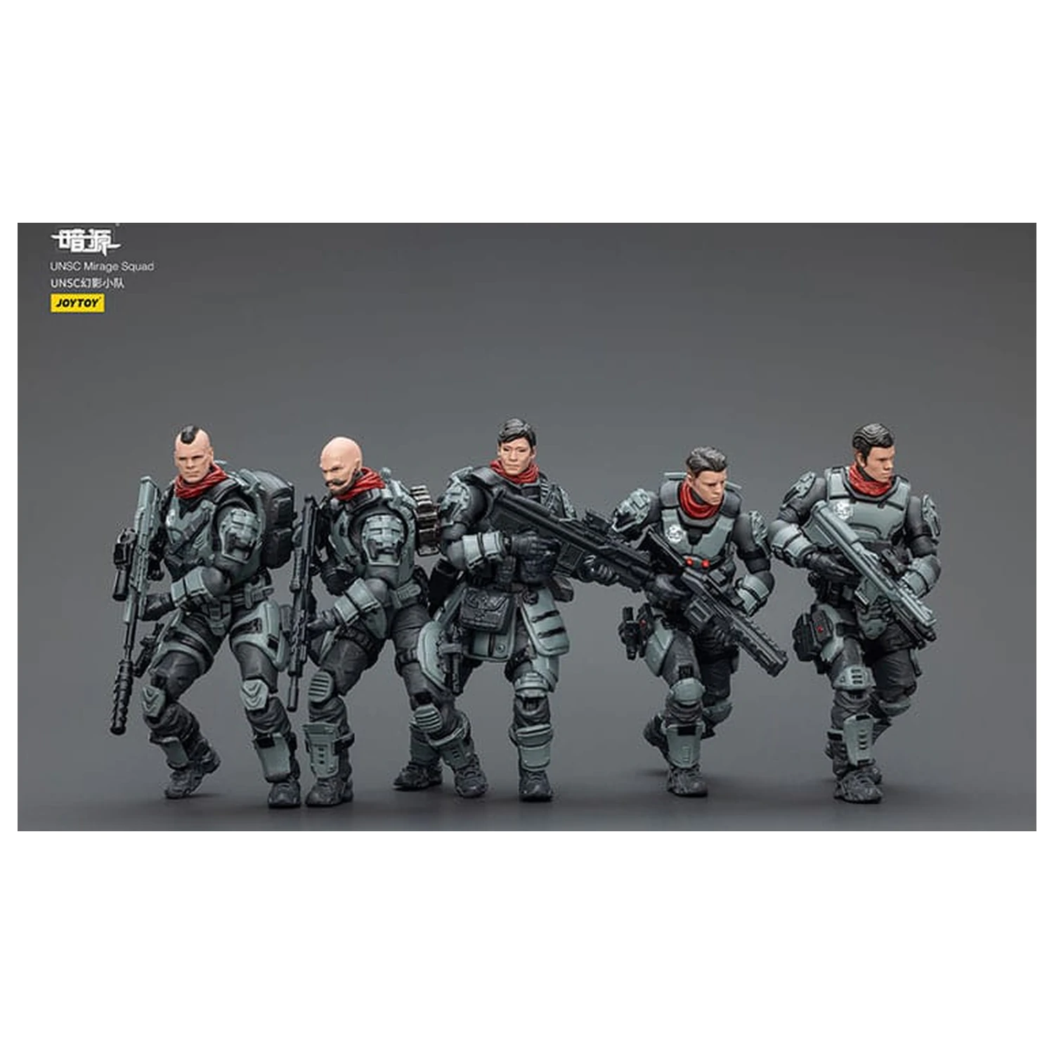 Dark Source Figurina de actiune UNSC Mirage Squad 7 cm poza produsului