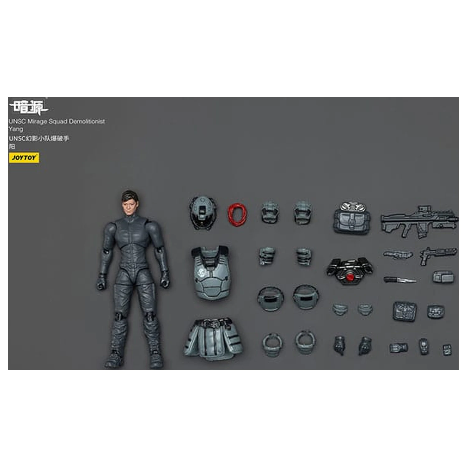 Dark Source Figurina de actiune UNSC Mirage Squad 7 cm poza produsului