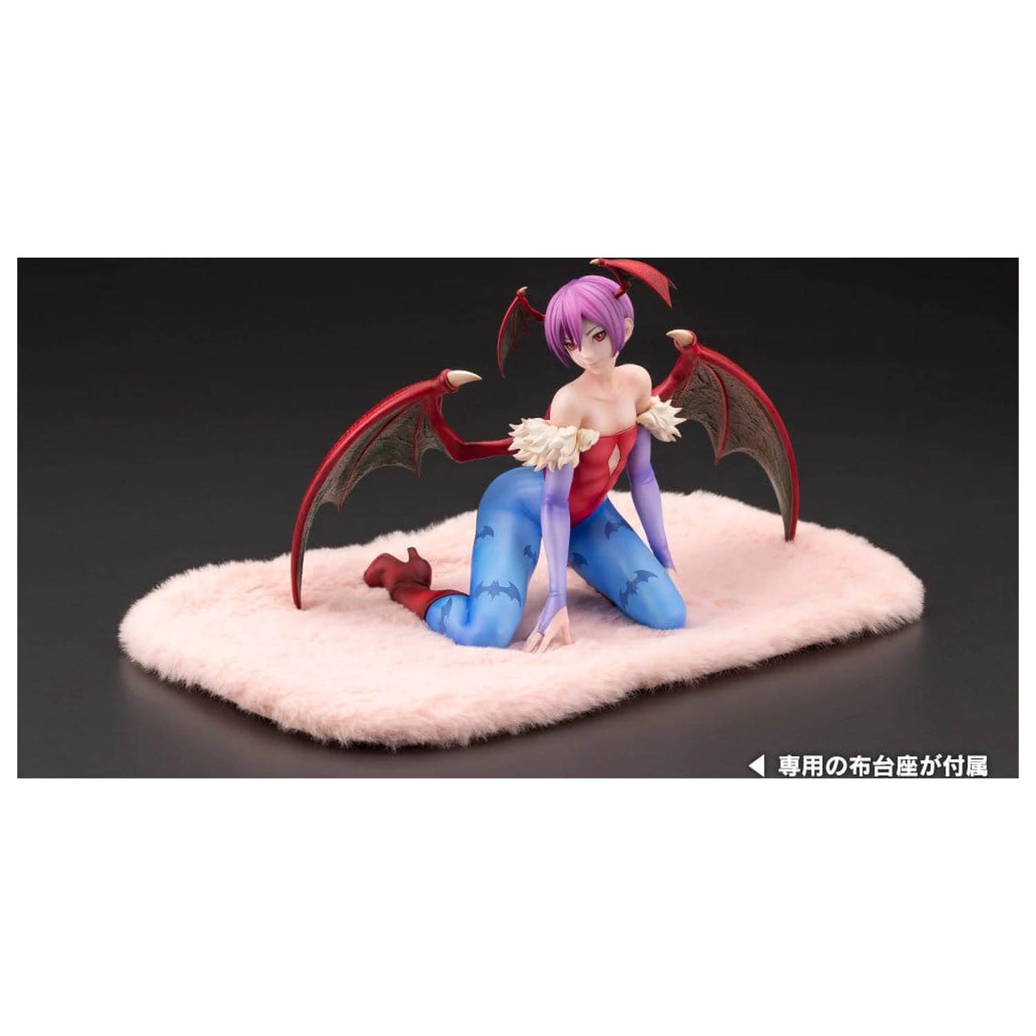 Darkstalkers Figurina PVC 1/7 Lilith 14 cm poza produsului