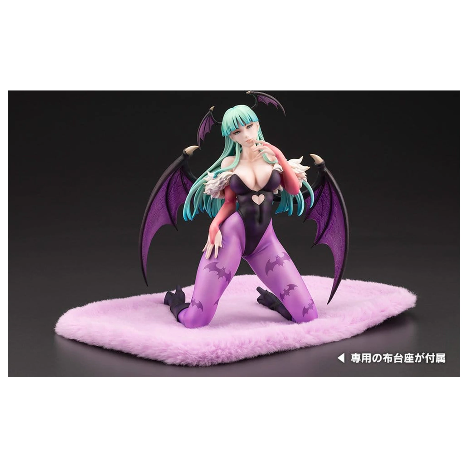 Darkstalkers Figurina PVC 1/7 Morrigan Aensland 19 cm poza produsului