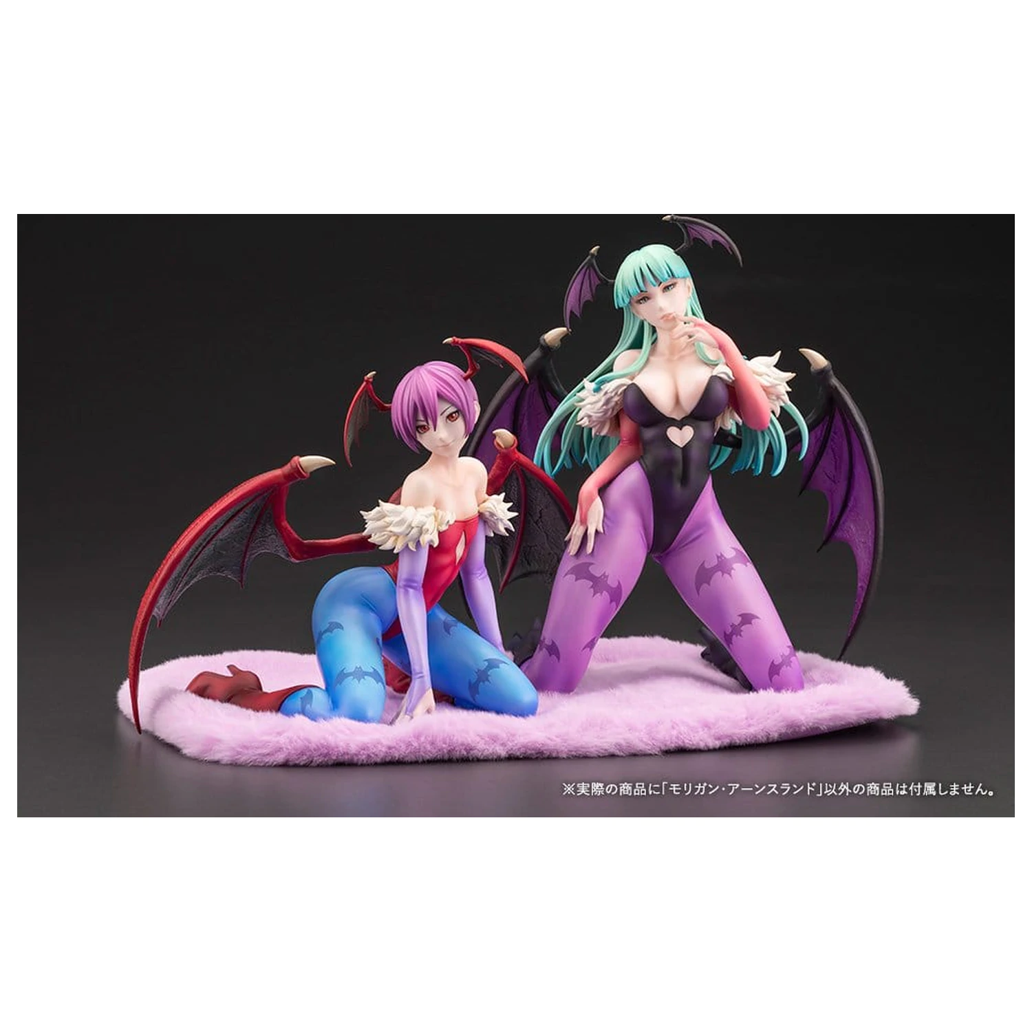 Darkstalkers Figurina PVC 1/7 Morrigan Aensland 19 cm poza produsului