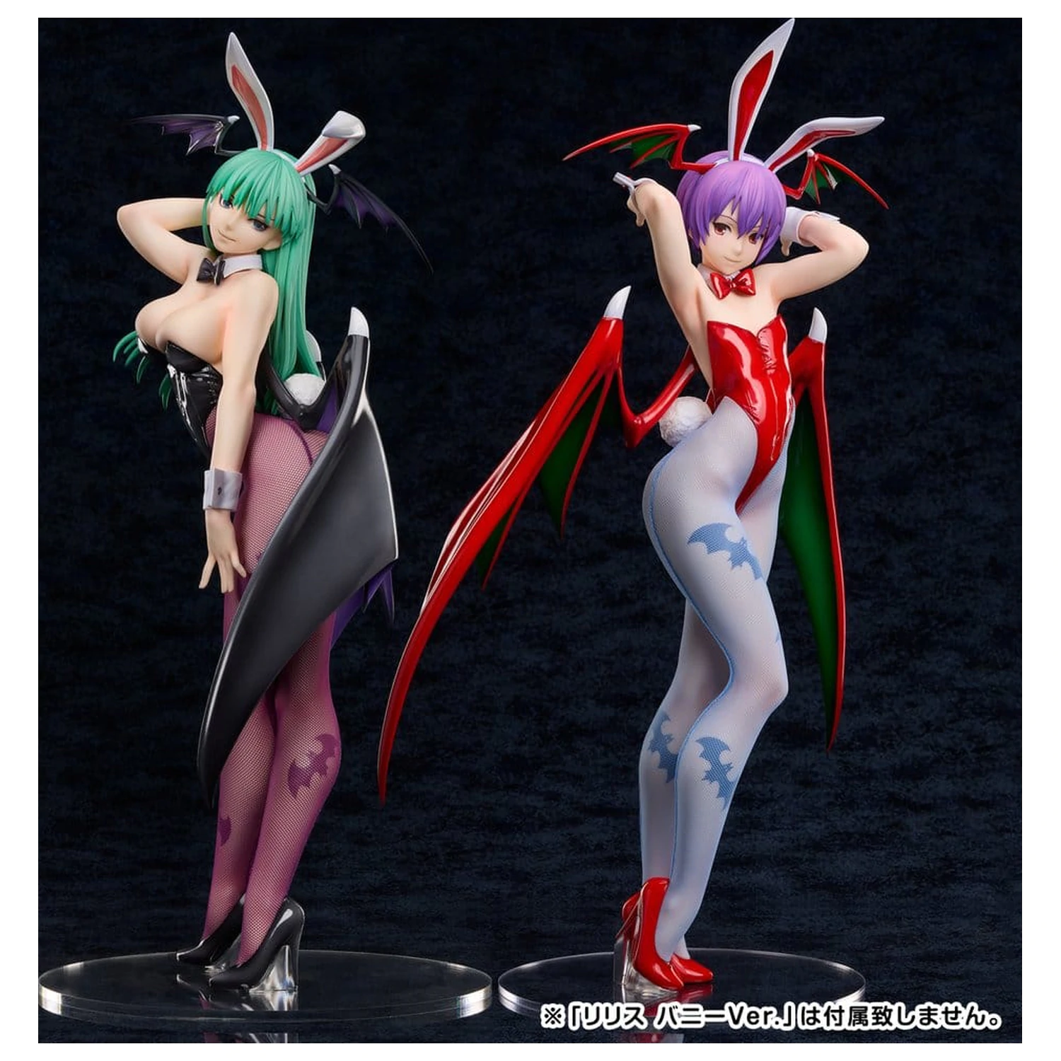 Darkstalkers B-style Vampire Series Figurina PVC 1/4 Morrigan Bunny Ver. 44 cm poza produsului