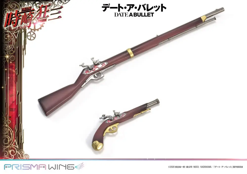 Date A Live Fragment: Date A Bullet Statuie PVC Prisma Wing 1/7 Kurumi Tokisaki 27 cm poza produsului