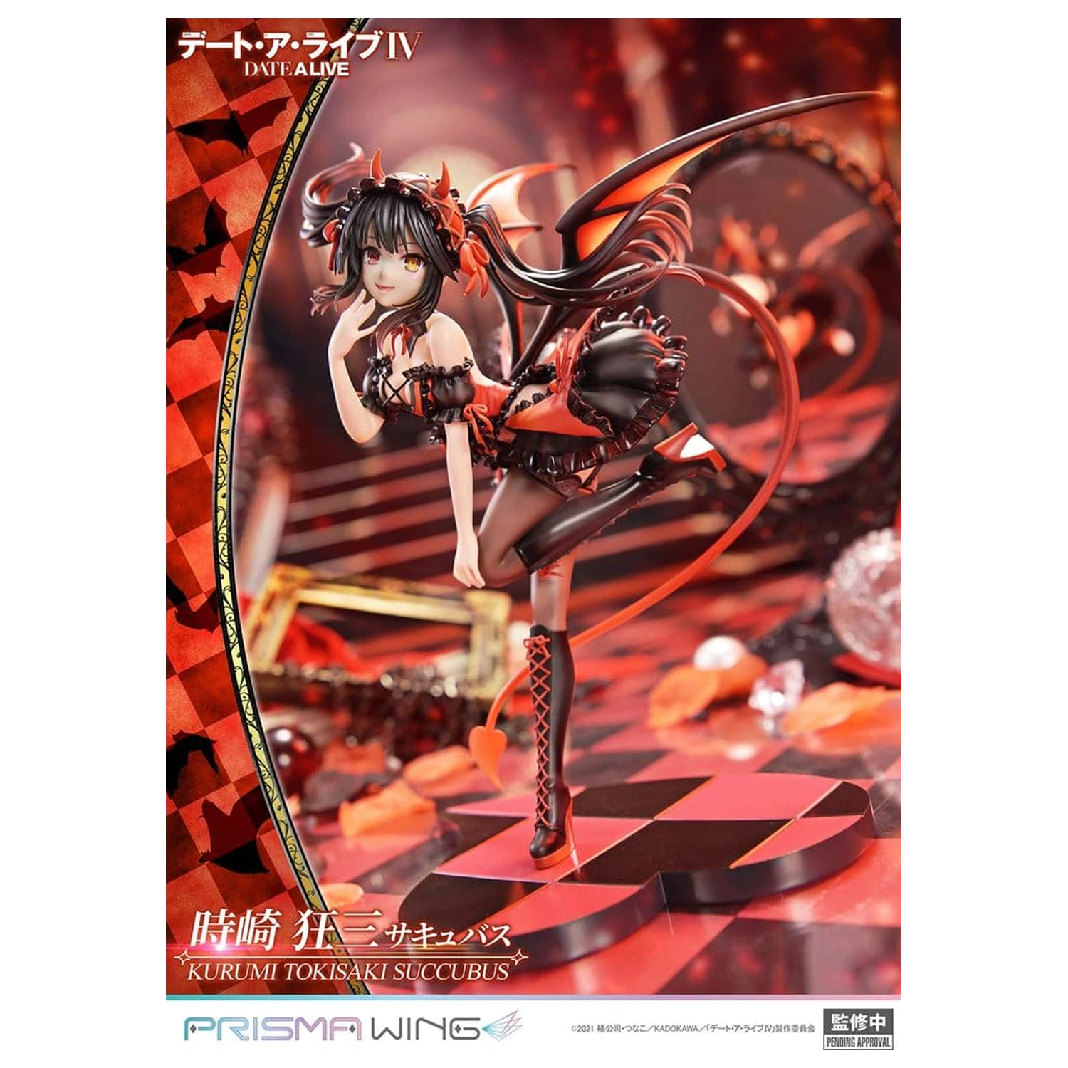 Date A Live Prisma Wing Statuie din PVC 1/7 Kurumi Tokisaki succubus 25 cm poza produsului