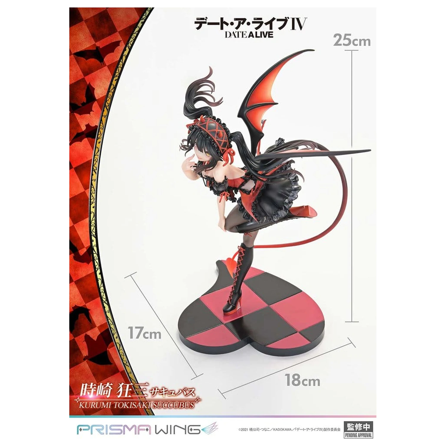 Date A Live Prisma Wing Statuie din PVC 1/7 Kurumi Tokisaki succubus 25 cm poza produsului