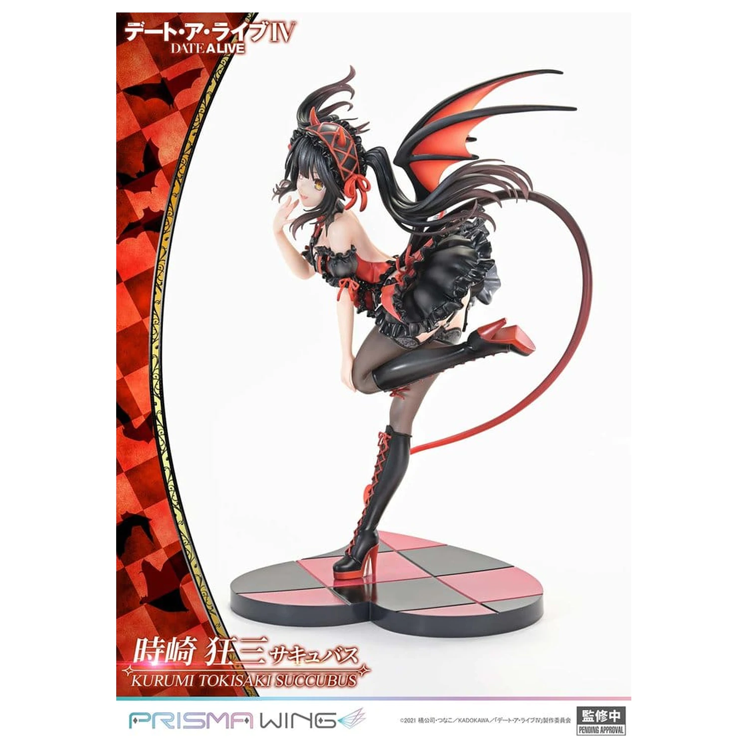 Date A Live Prisma Wing Statuie din PVC 1/7 Kurumi Tokisaki succubus 25 cm poza produsului