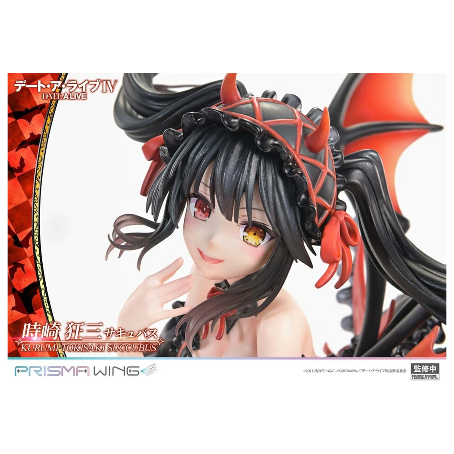 Date A Live Prisma Wing Statuie din PVC 1/7 Kurumi Tokisaki succubus 25 cm poza produsului