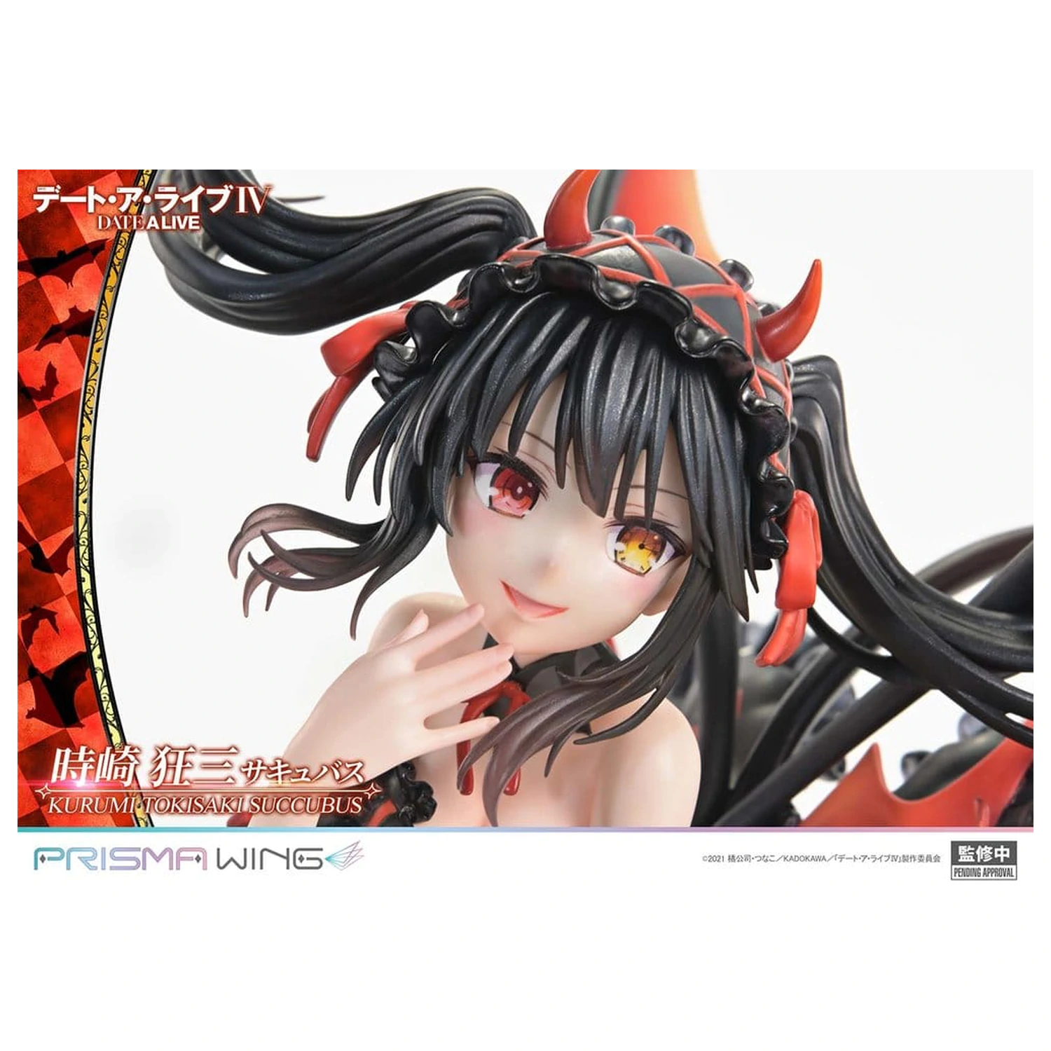 Date A Live Prisma Wing Statuie din PVC 1/7 Kurumi Tokisaki succubus 25 cm poza produsului