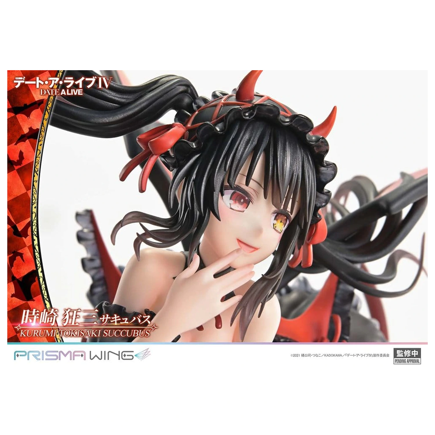 Date A Live Prisma Wing Statuie din PVC 1/7 Kurumi Tokisaki succubus 25 cm poza produsului